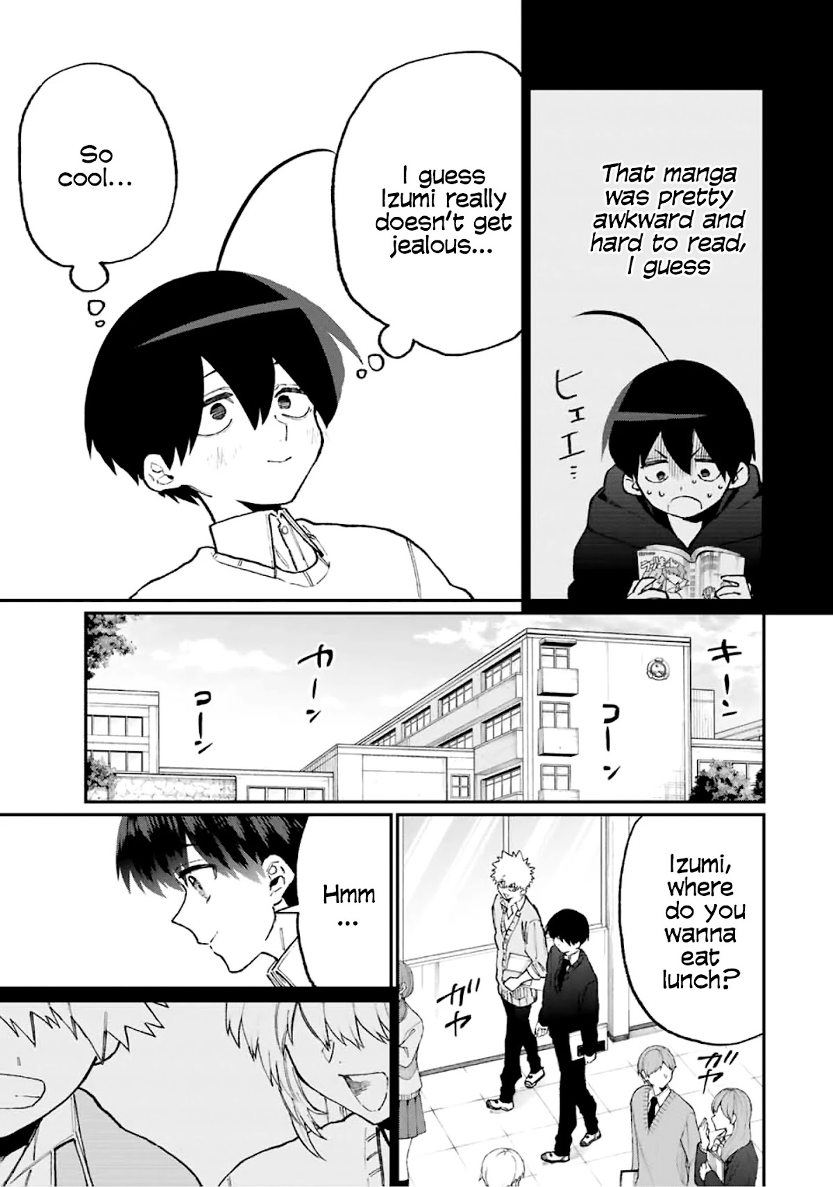 That Girl Is Not Just Cute Chapter 104 page 12 - Chapter 104