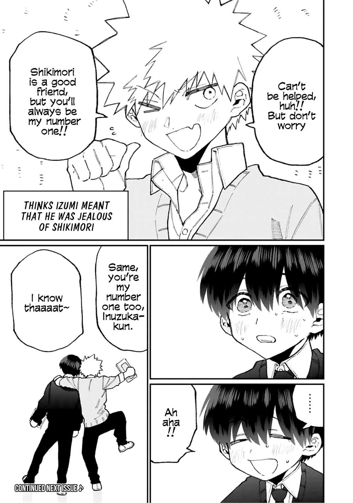 That Girl Is Not Just Cute Chapter 104 page 14 - Chapter 104