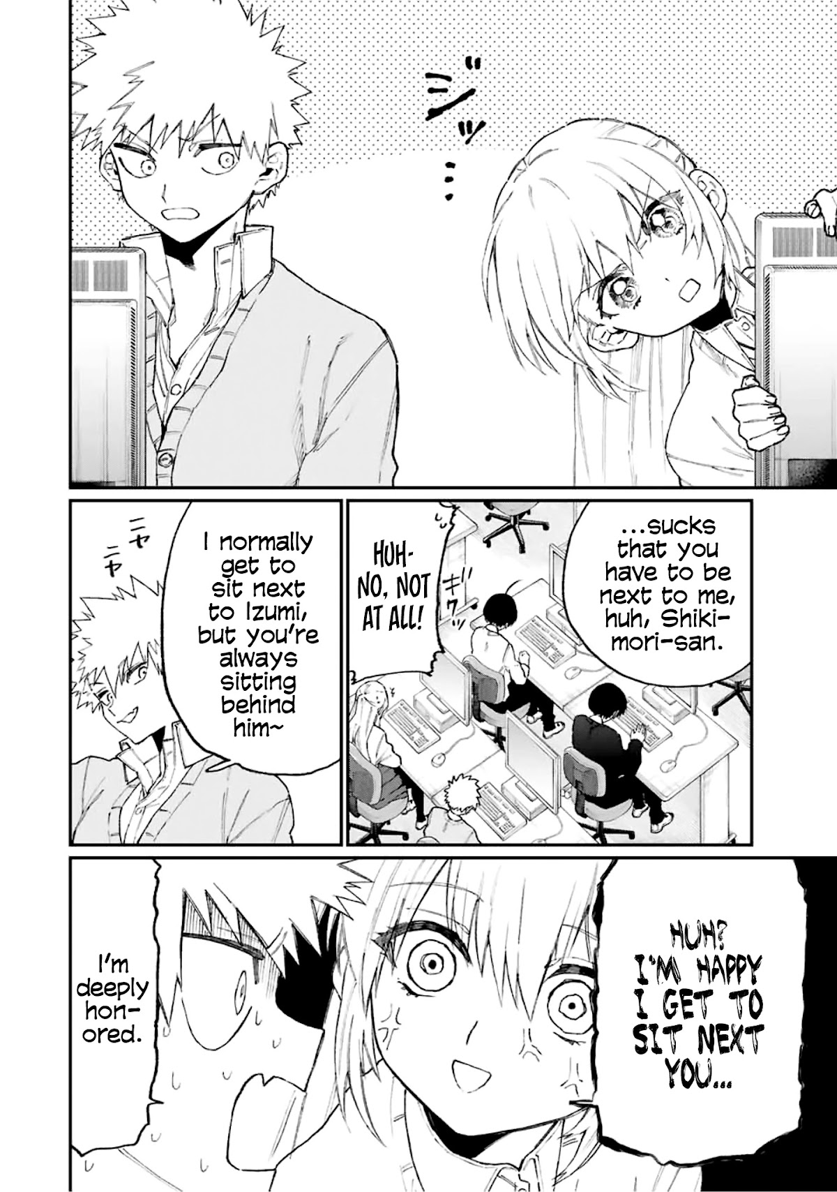 That Girl Is Not Just Cute Chapter 104 page 3 - Chapter 104