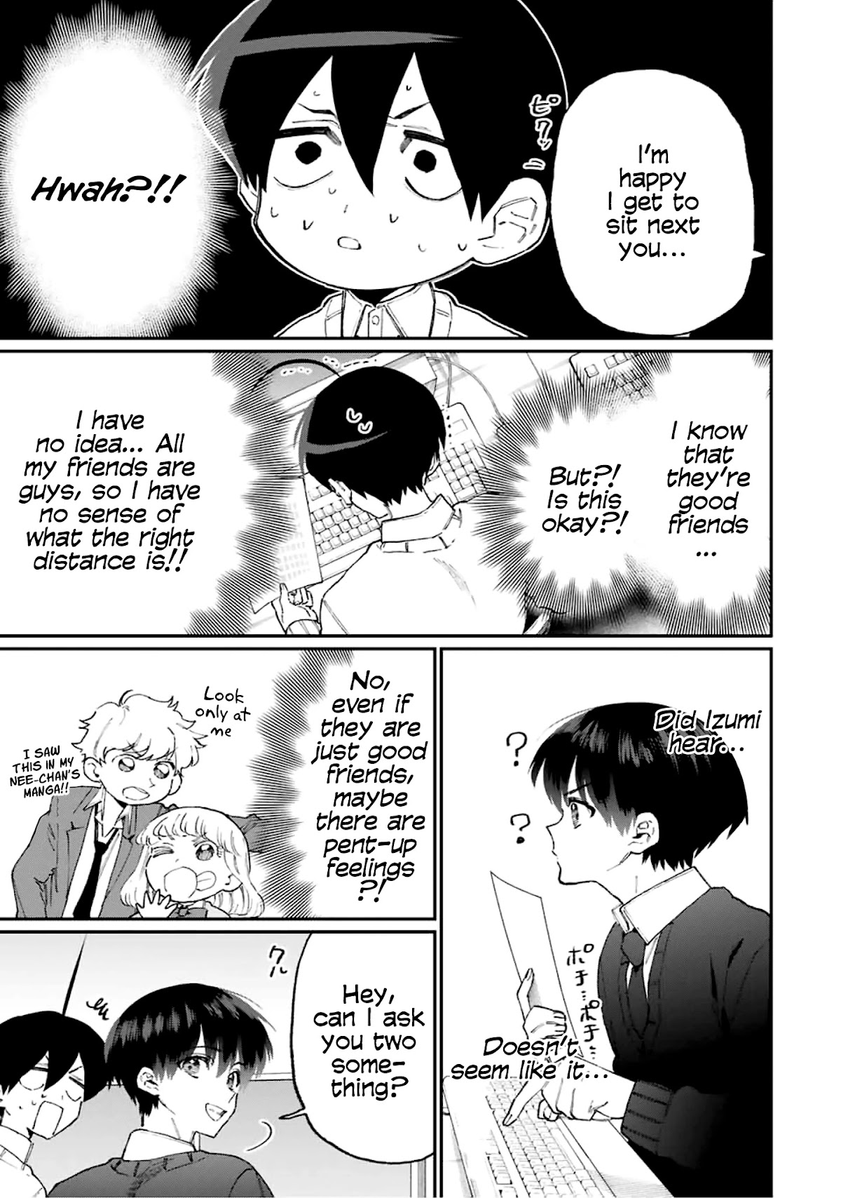 That Girl Is Not Just Cute Chapter 104 page 4 - Chapter 104