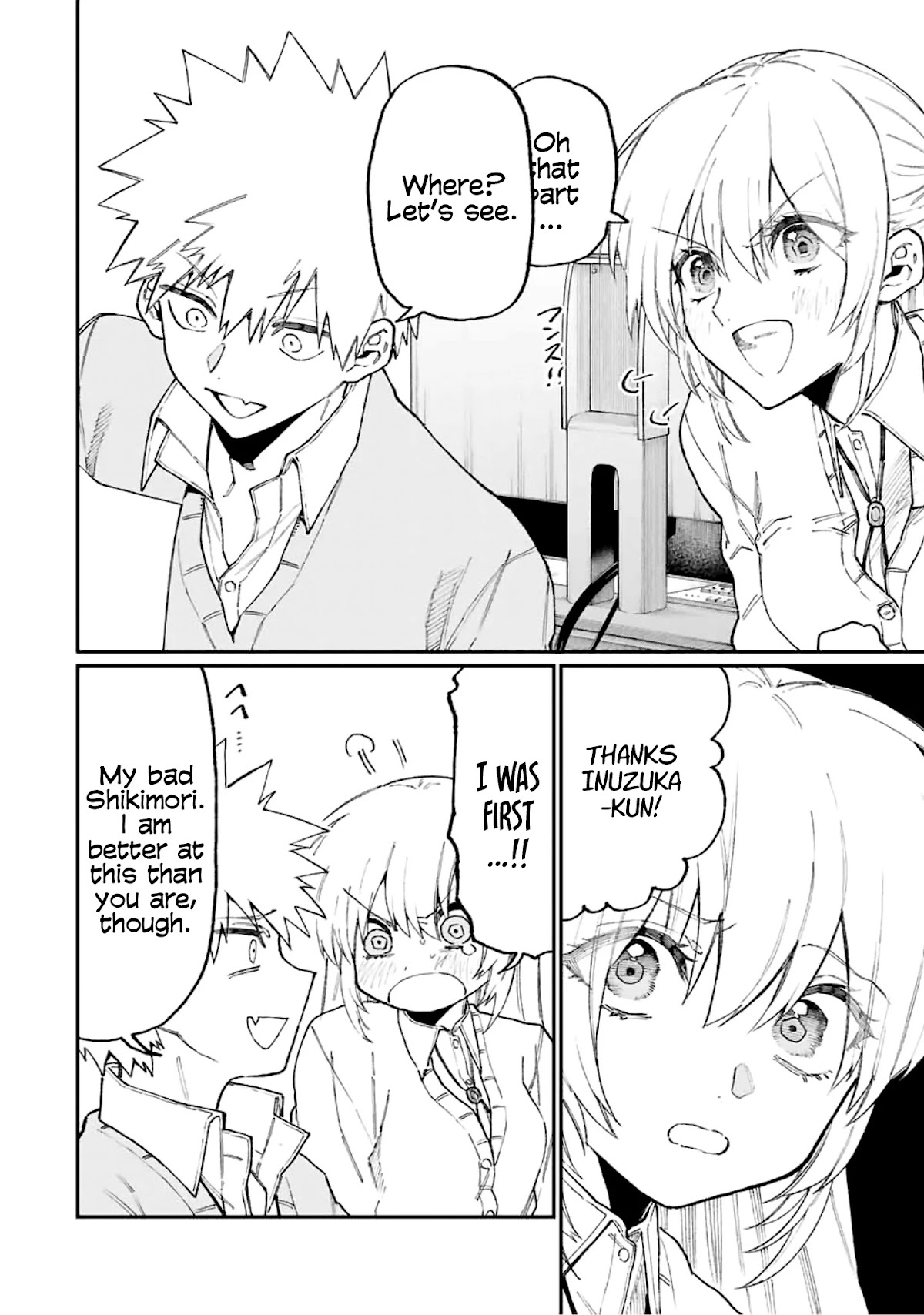 That Girl Is Not Just Cute Chapter 104 page 5 - Chapter 104