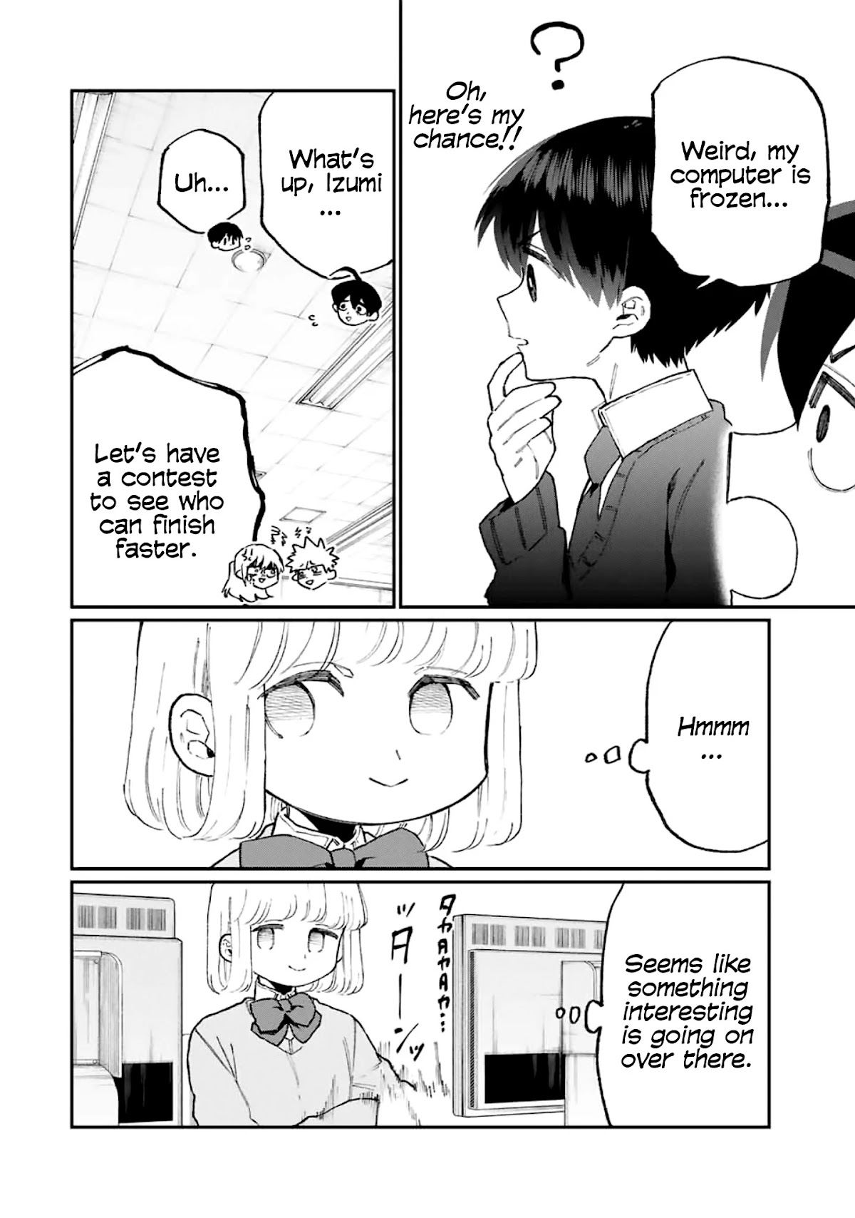 That Girl Is Not Just Cute Chapter 104 page 7 - Chapter 104