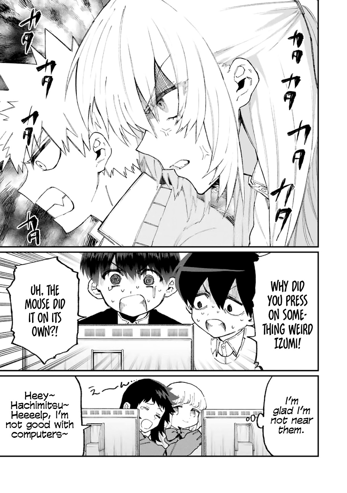 That Girl Is Not Just Cute Chapter 104 page 8 - Chapter 104