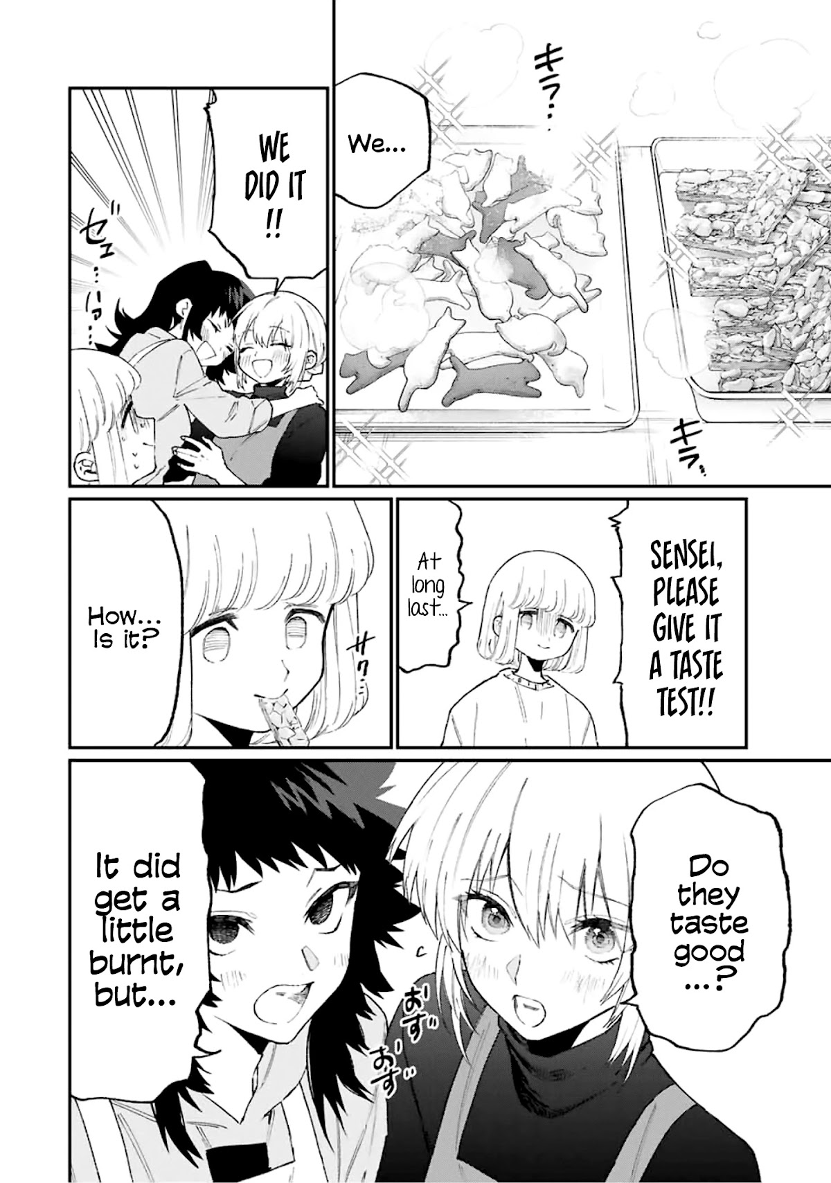 That Girl Is Not Just Cute Chapter 105 page 11 - Chapter 105