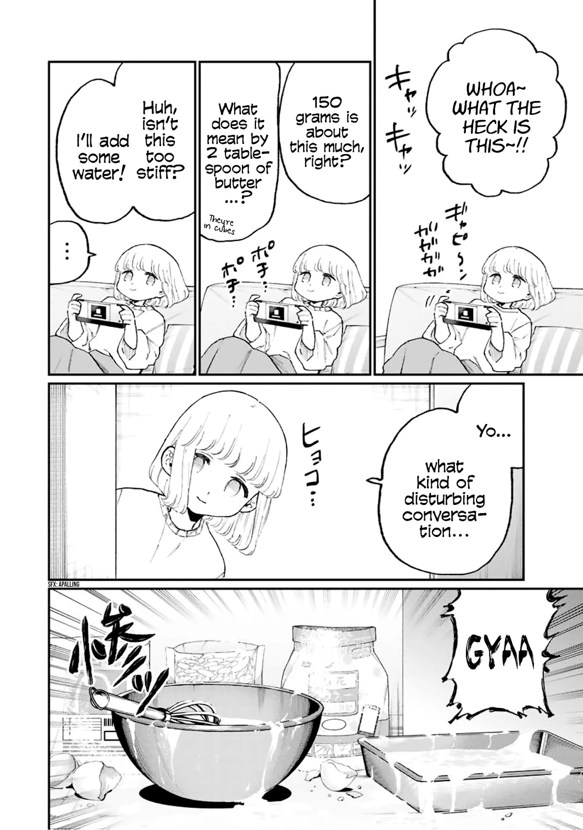 That Girl Is Not Just Cute Chapter 105 page 7 - Chapter 105