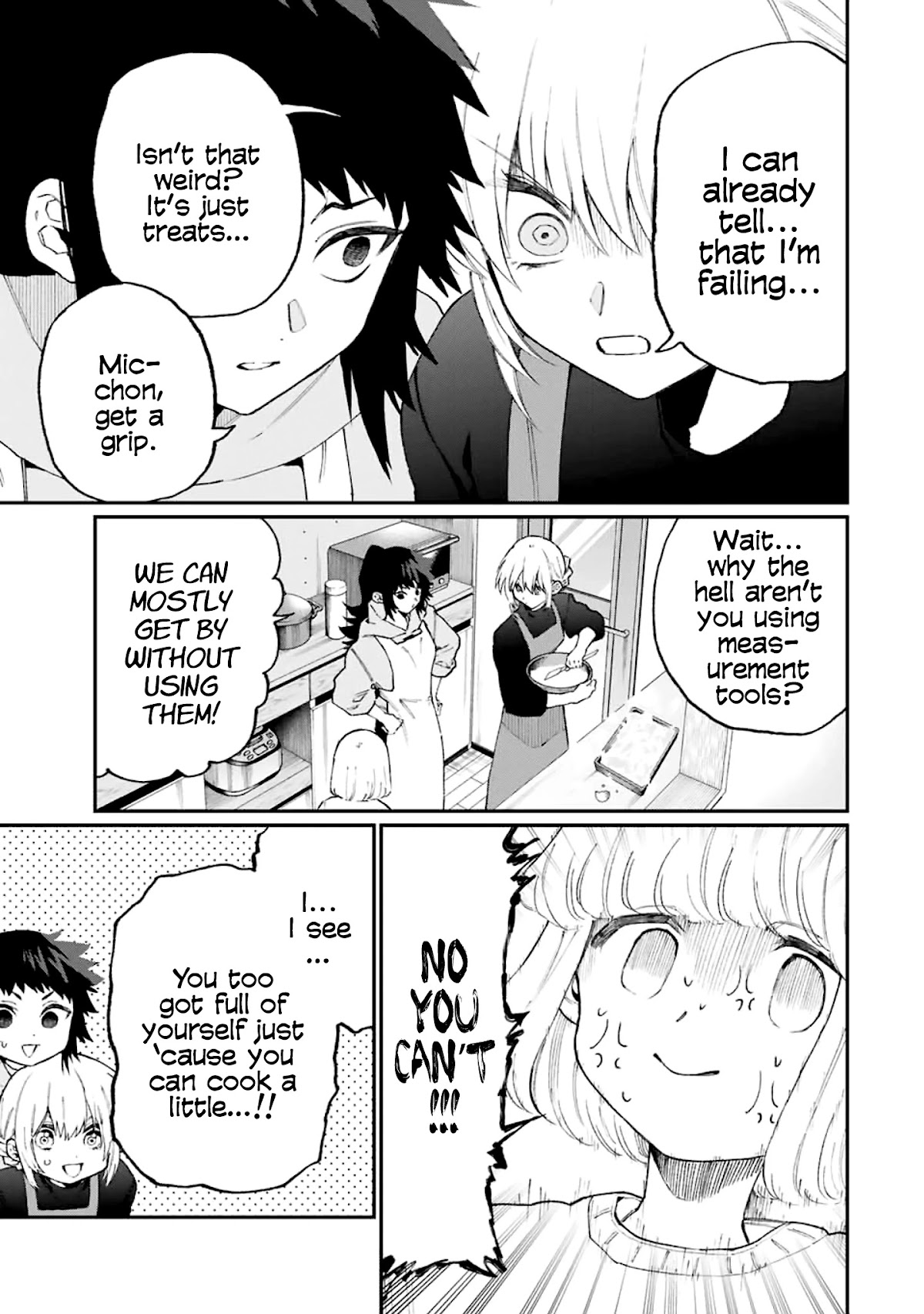 That Girl Is Not Just Cute Chapter 105 page 8 - Chapter 105