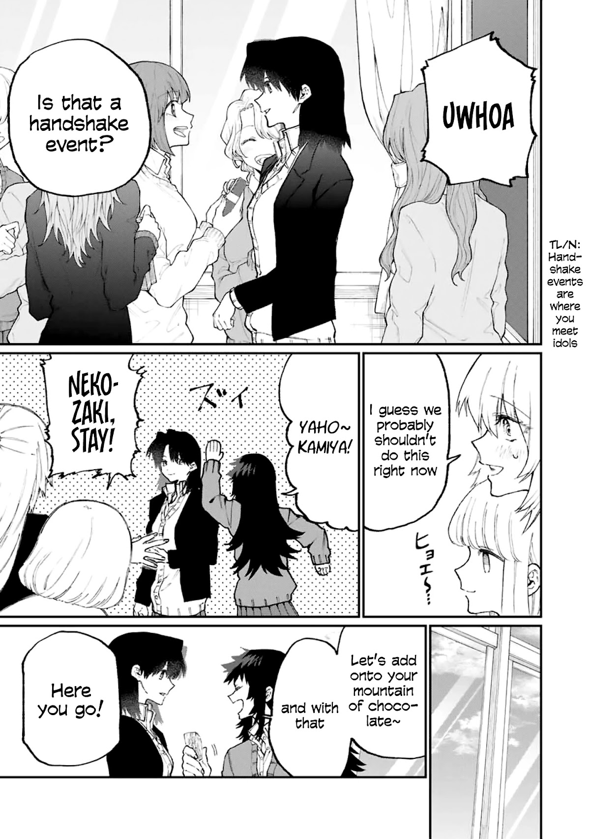 That Girl Is Not Just Cute Chapter 106 page 10 - Chapter 106