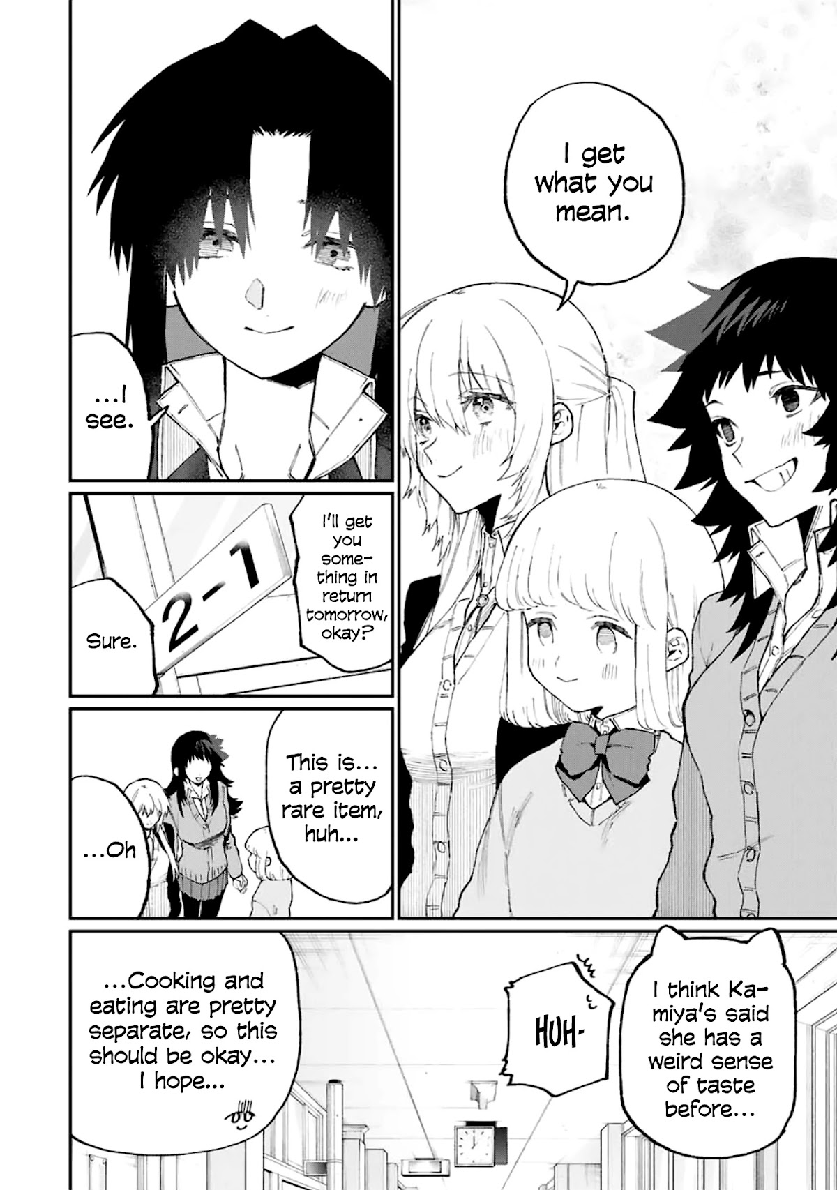 That Girl Is Not Just Cute Chapter 106 page 13 - Chapter 106