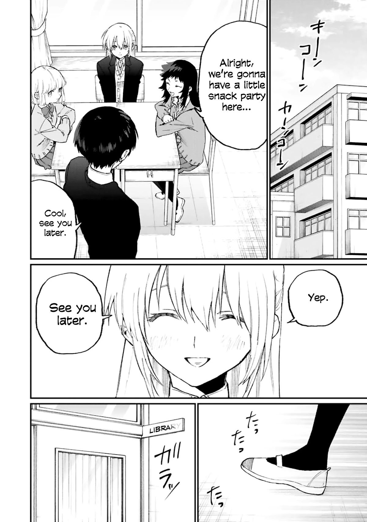 That Girl Is Not Just Cute Chapter 106 page 14 - Chapter 106