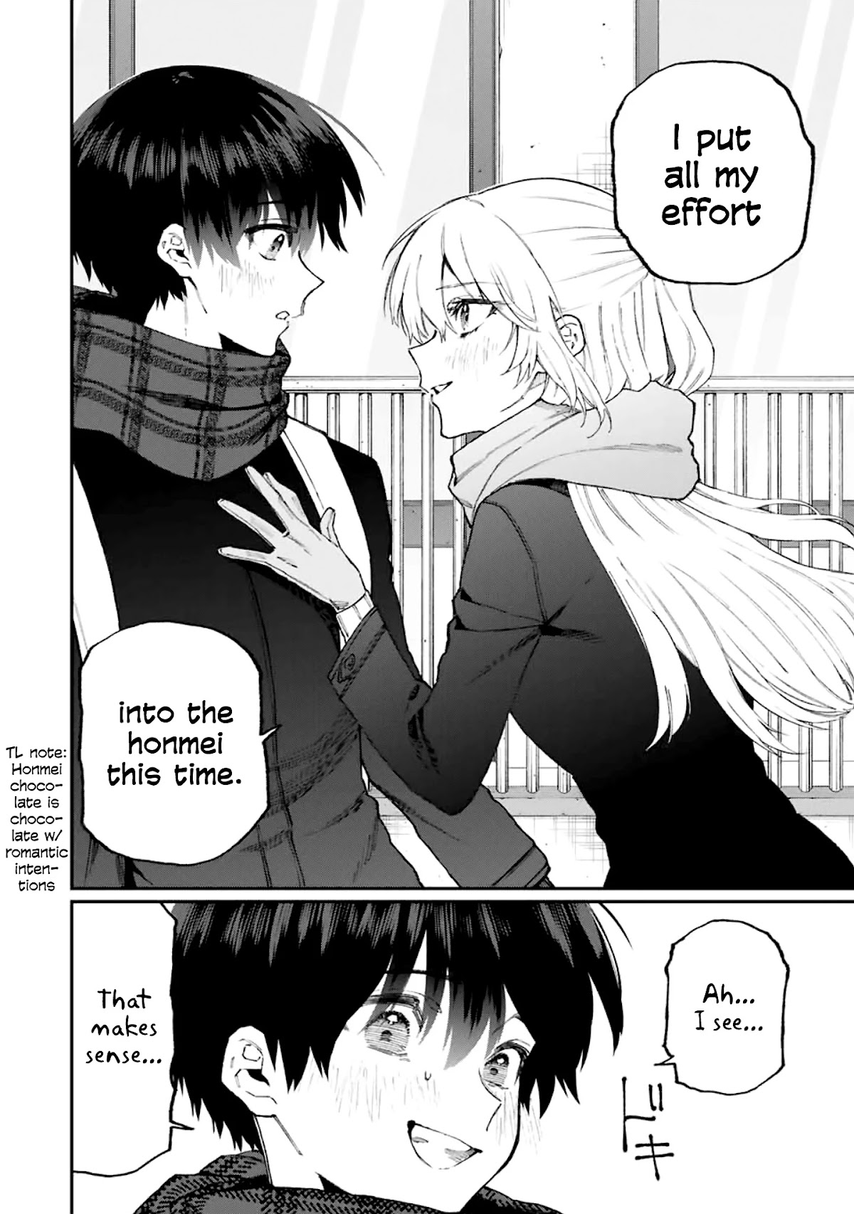 That Girl Is Not Just Cute Chapter 106 page 5 - Chapter 106