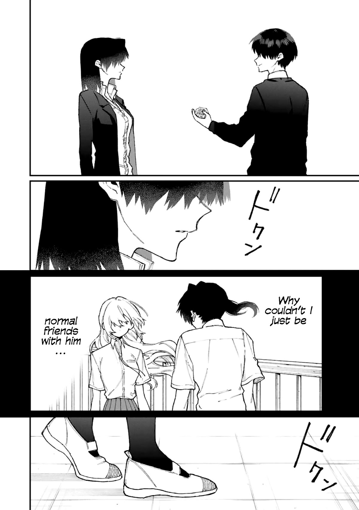 That Girl Is Not Just Cute Chapter 107 page 11 - Chapter 107