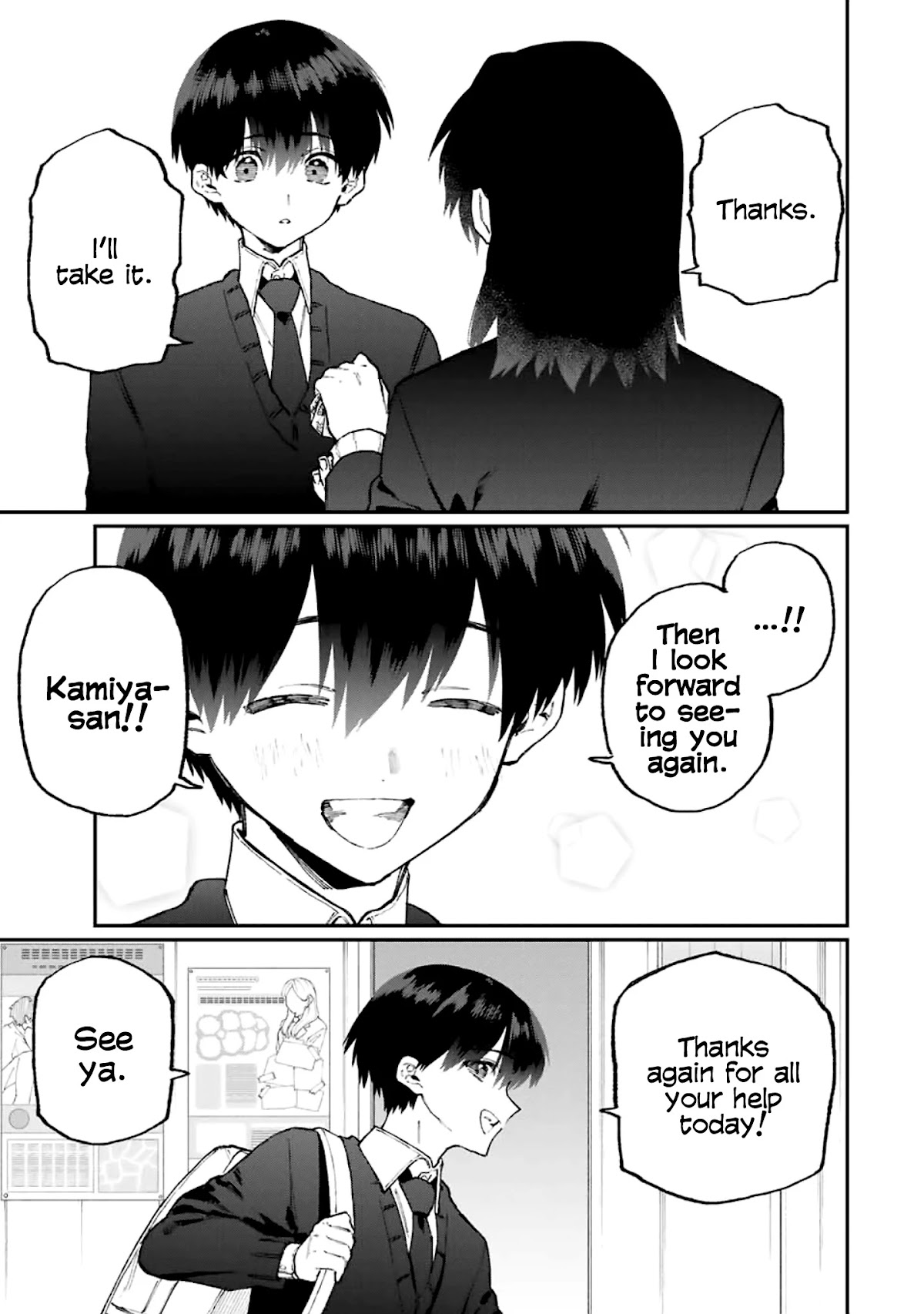 That Girl Is Not Just Cute Chapter 107 page 12 - Chapter 107