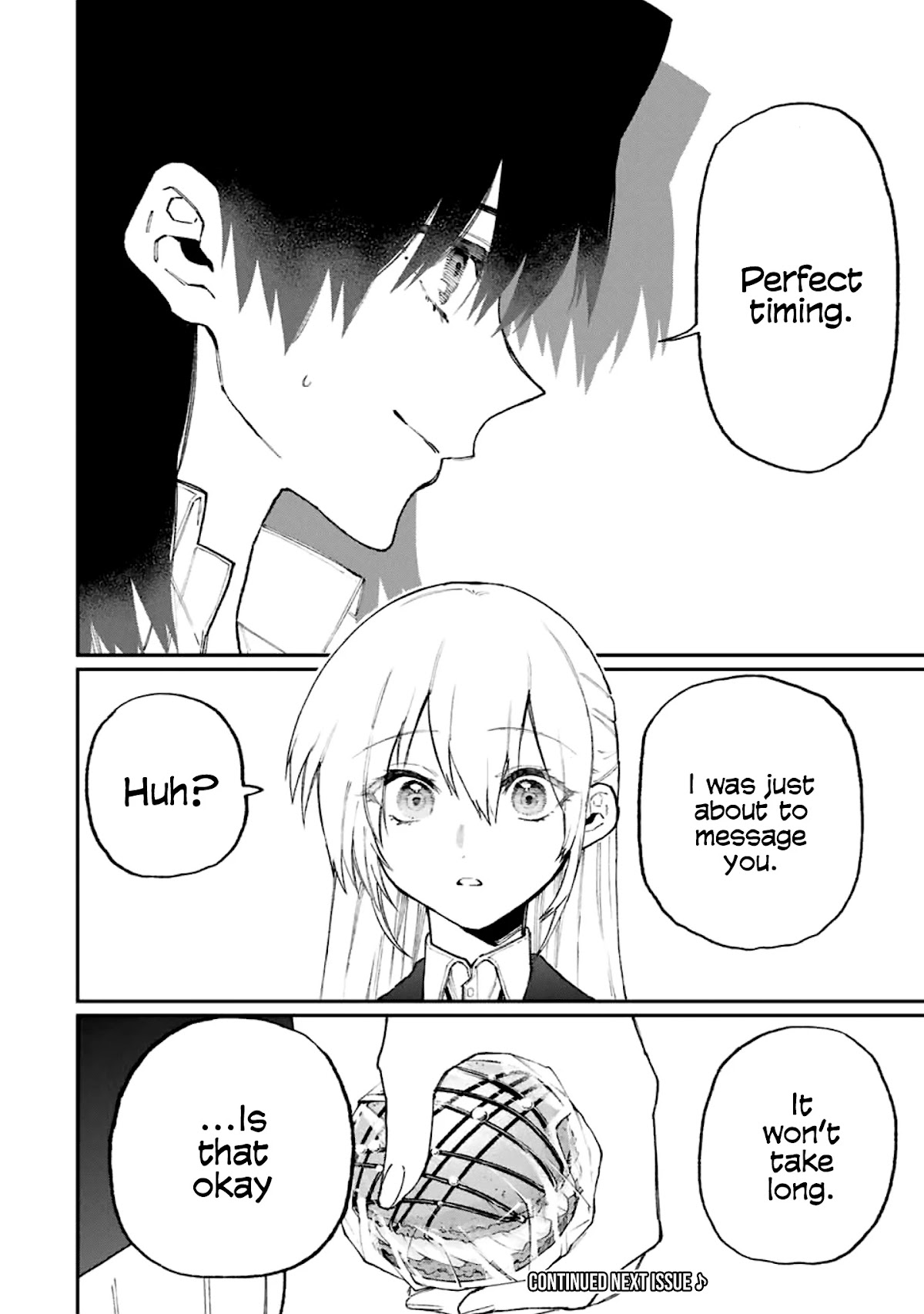 That Girl Is Not Just Cute Chapter 107 page 15 - Chapter 107
