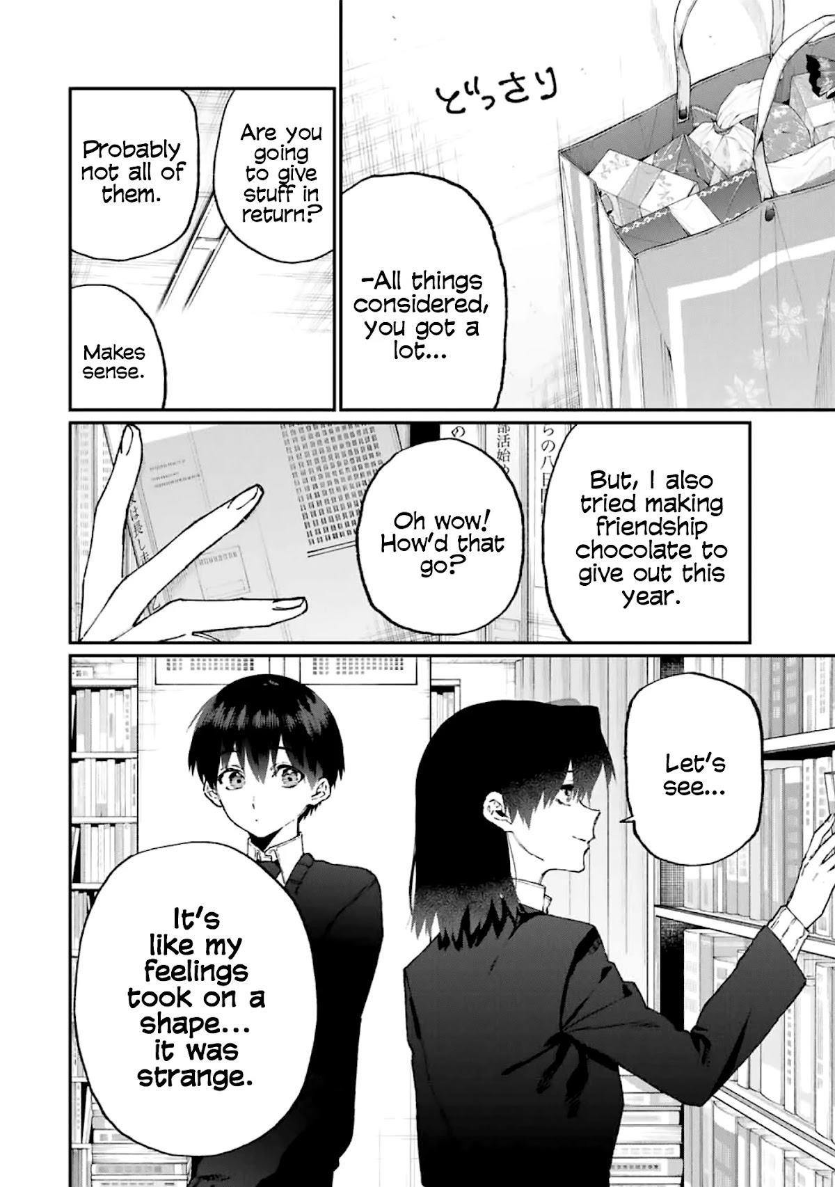 That Girl Is Not Just Cute Chapter 107 page 3 - Chapter 107