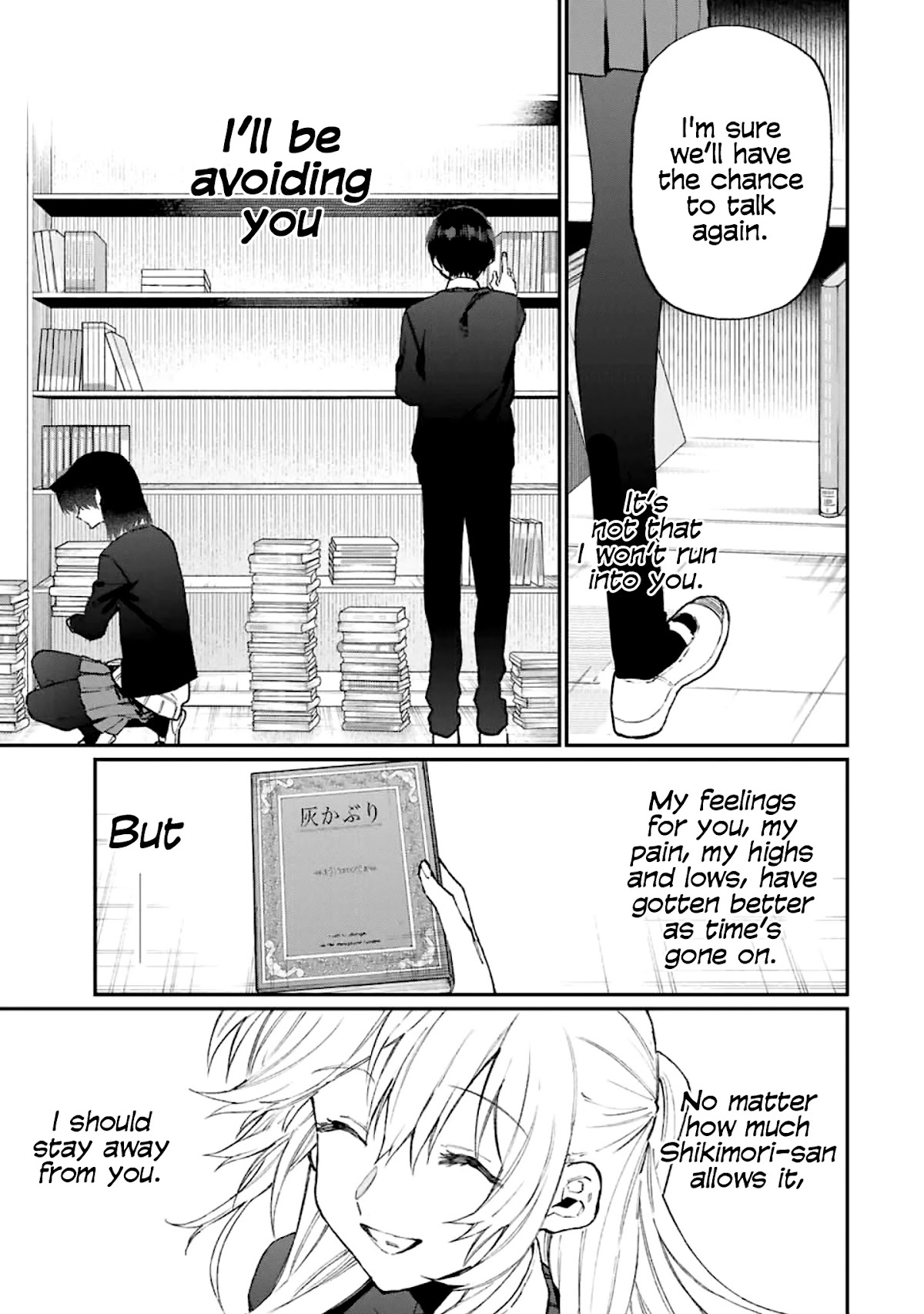 That Girl Is Not Just Cute Chapter 107 page 8 - Chapter 107