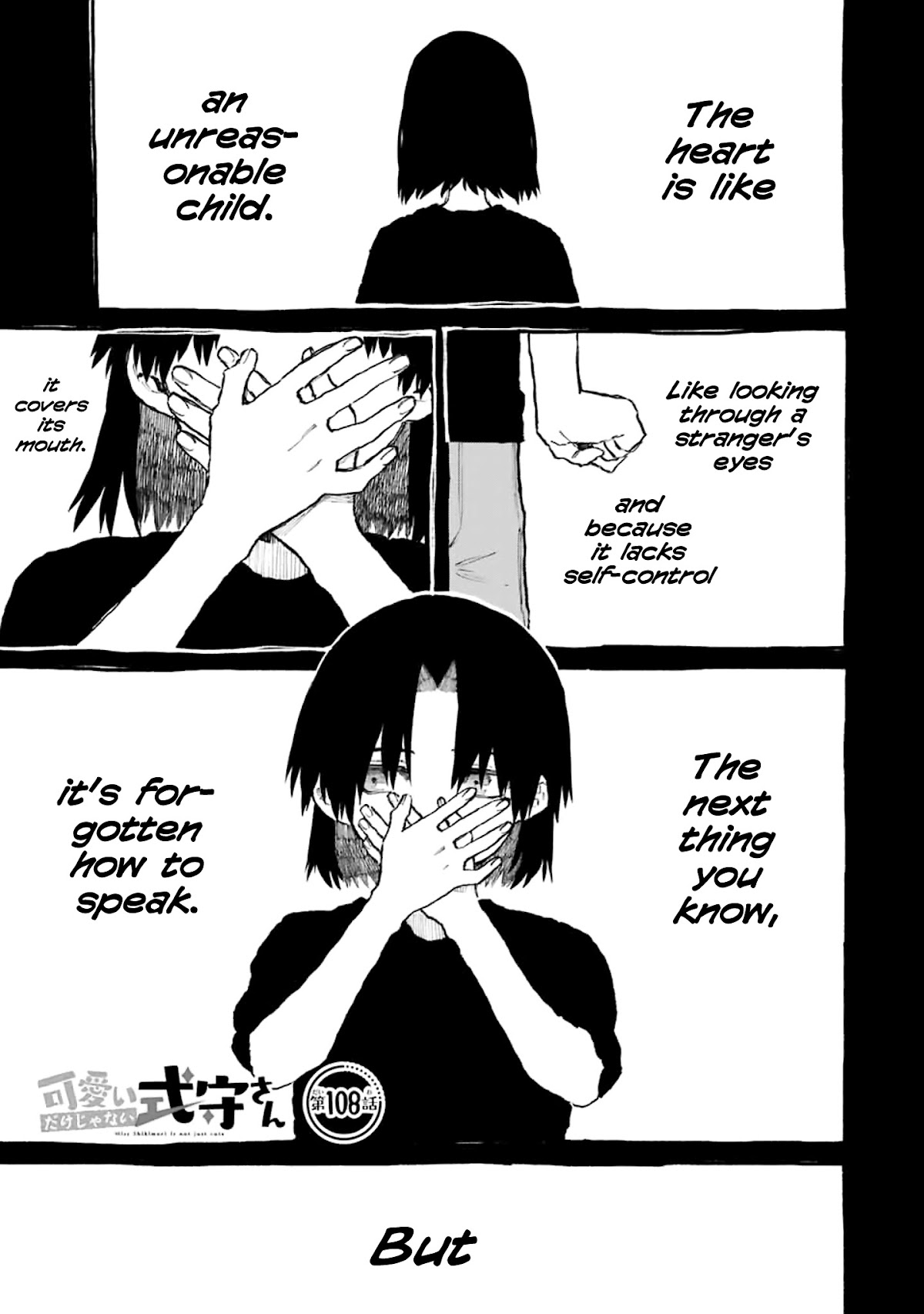 That Girl Is Not Just Cute Chapter 108 page 1 - Chapter 108