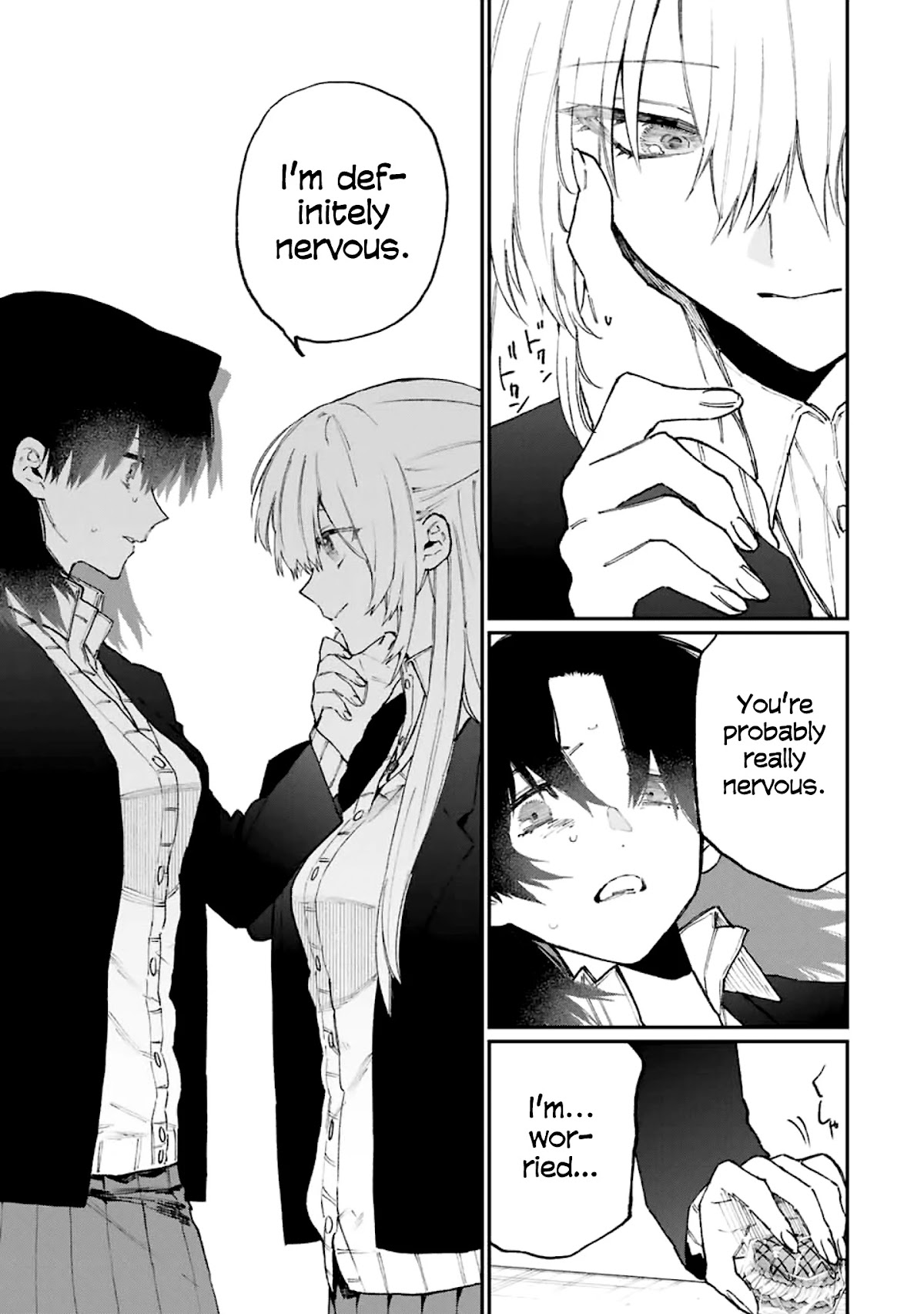That Girl Is Not Just Cute Chapter 108 page 12 - Chapter 108