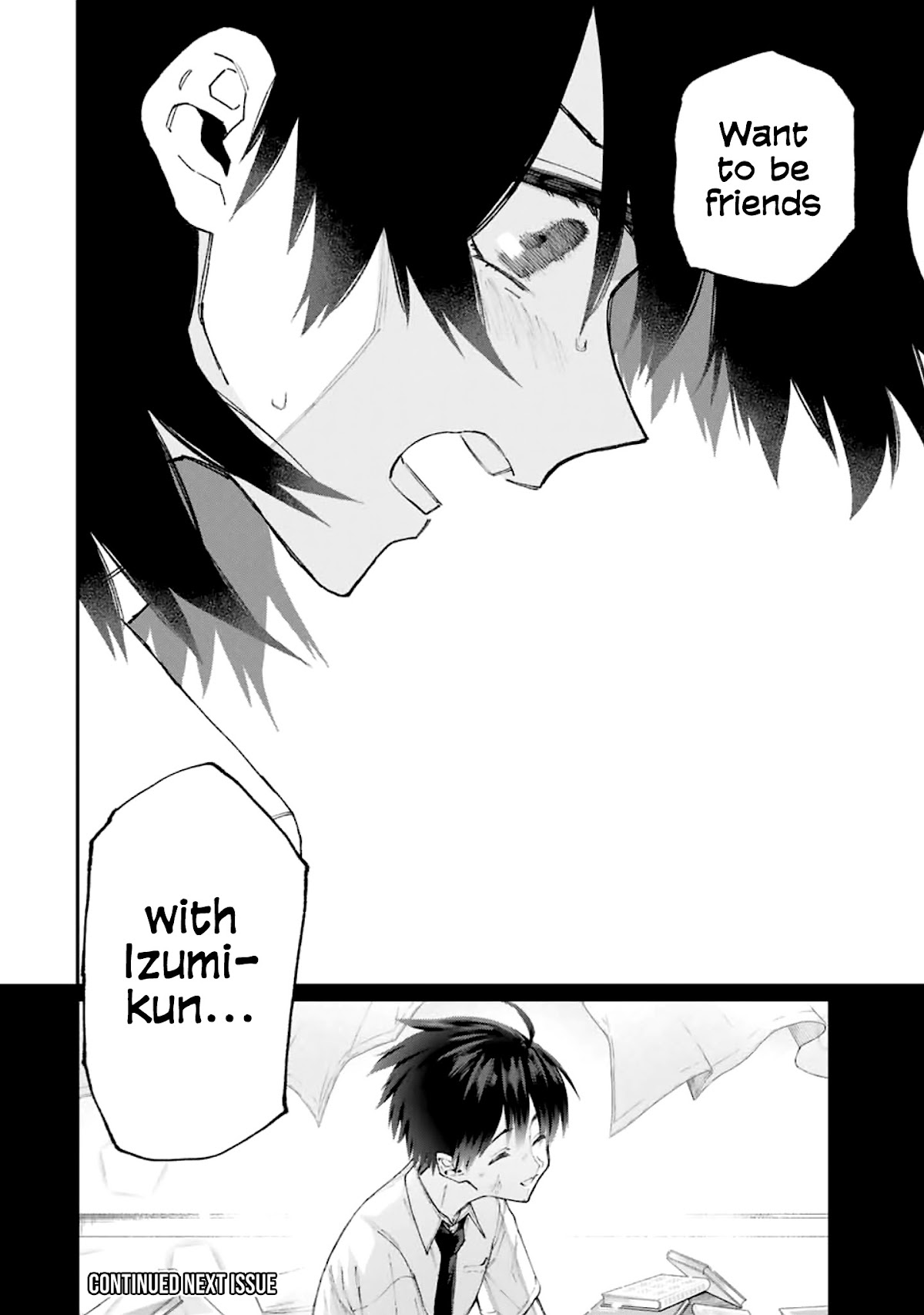 That Girl Is Not Just Cute Chapter 108 page 15 - Chapter 108