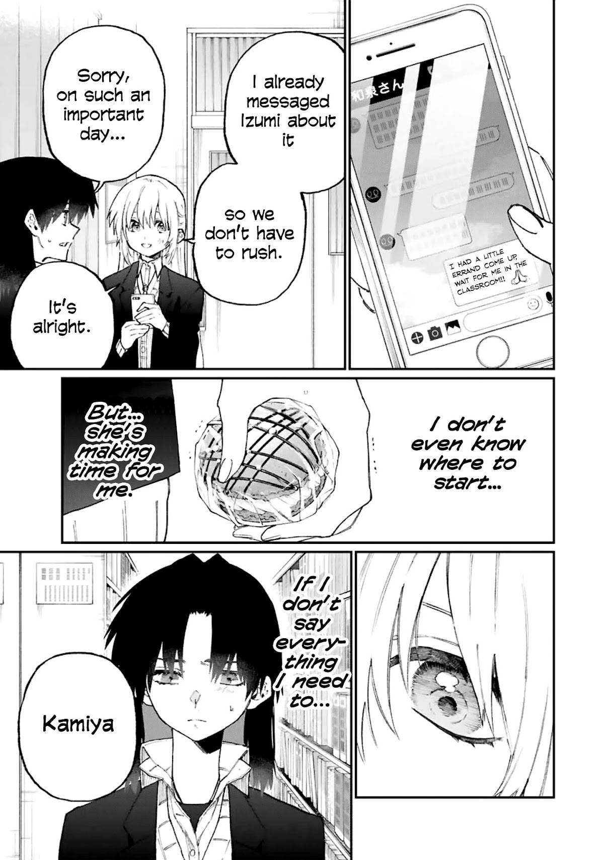 That Girl Is Not Just Cute Chapter 108 page 4 - Chapter 108