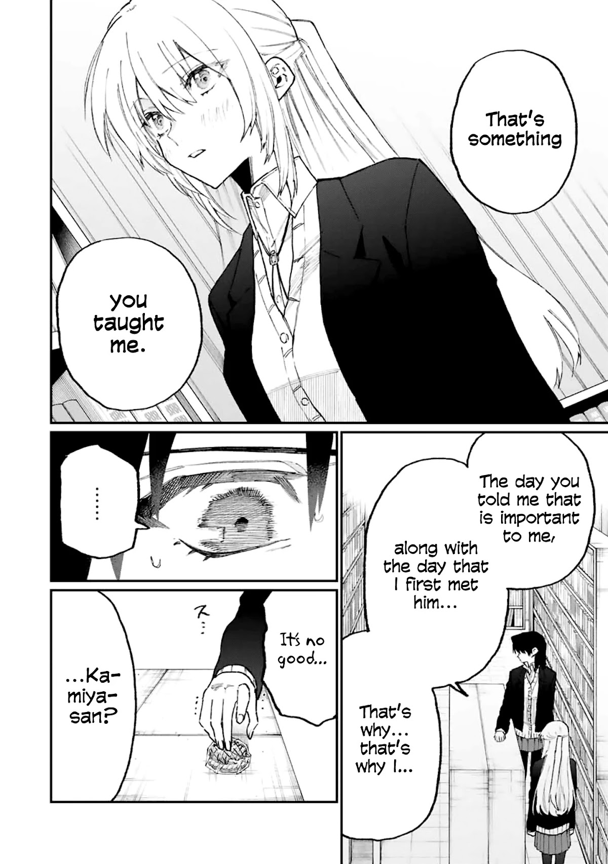 That Girl Is Not Just Cute Chapter 108 page 9 - Chapter 108