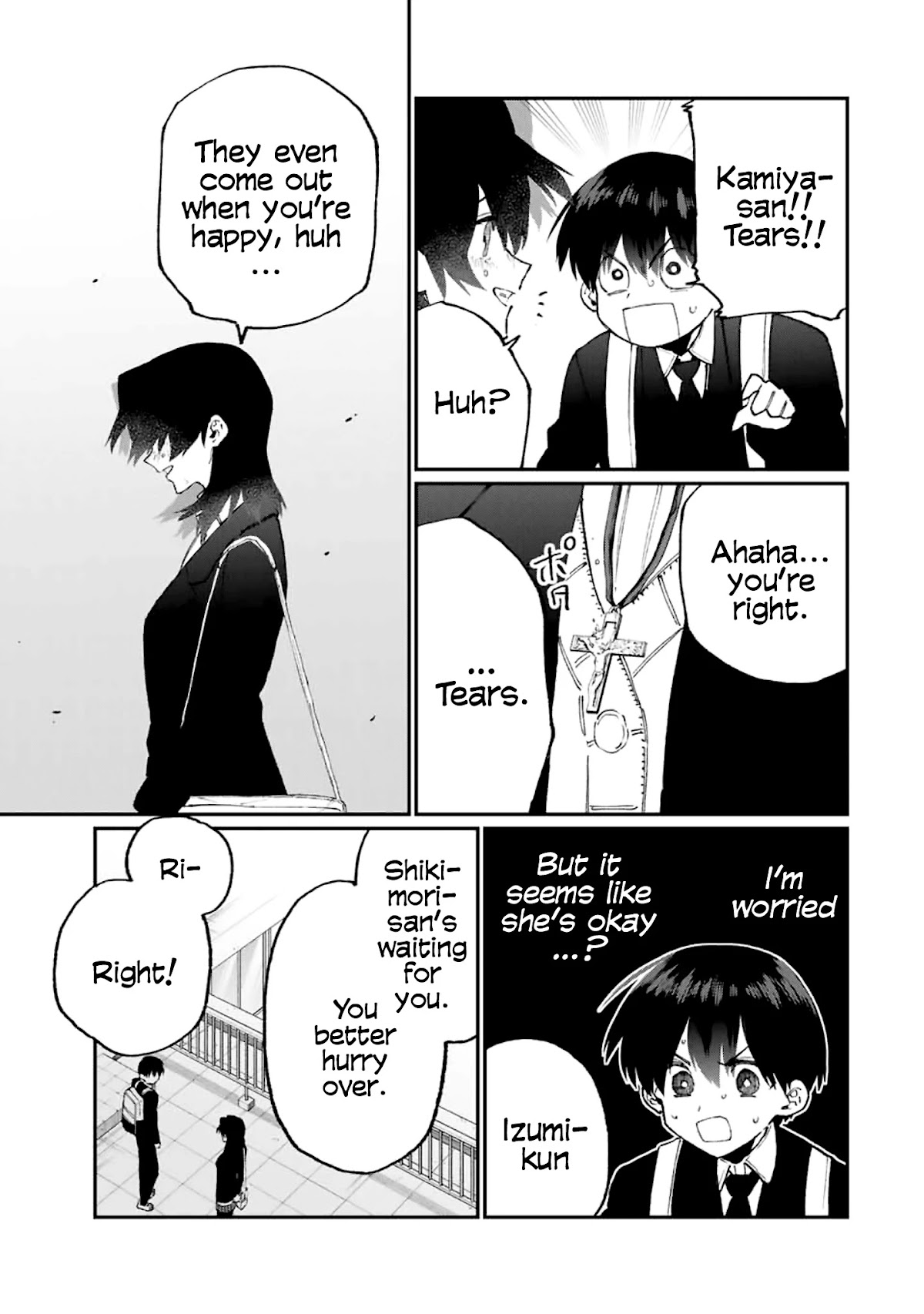 That Girl Is Not Just Cute Chapter 109 page 12 - Chapter 109