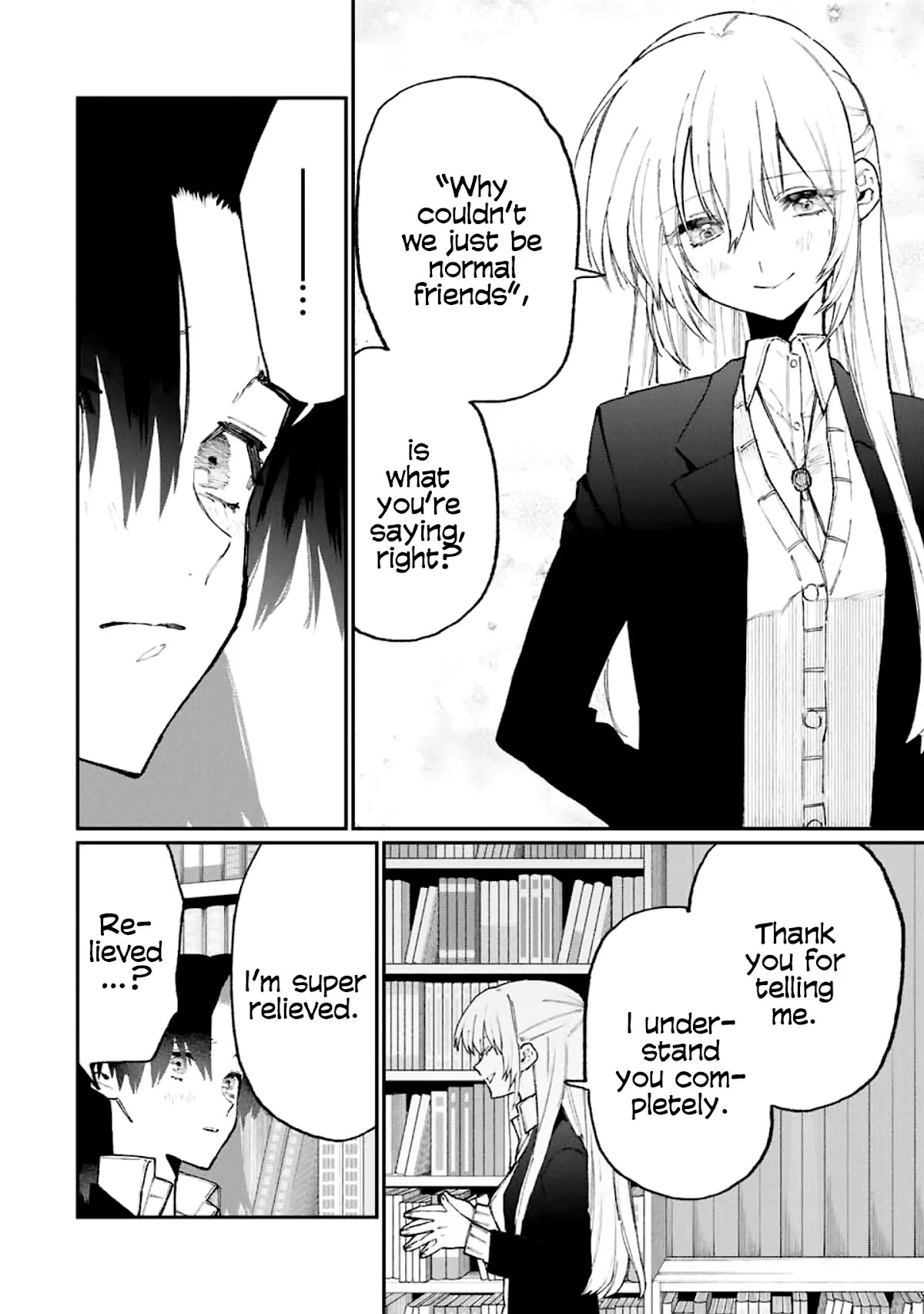 That Girl Is Not Just Cute Chapter 109 page 3 - Chapter 109