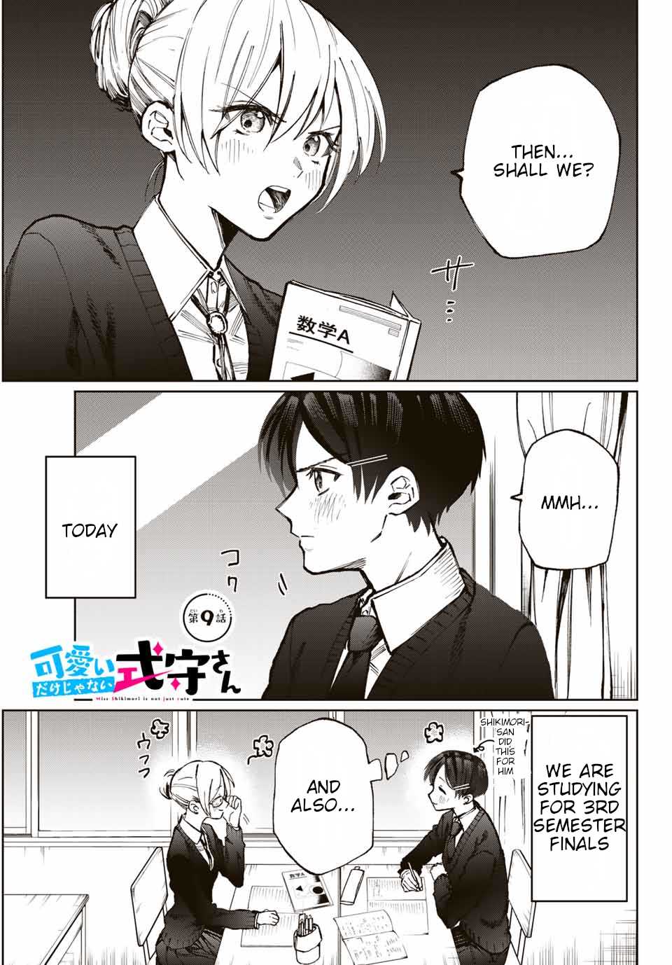 That Girl Is Not Just Cute Chapter 11 page 2 - Chapter 11