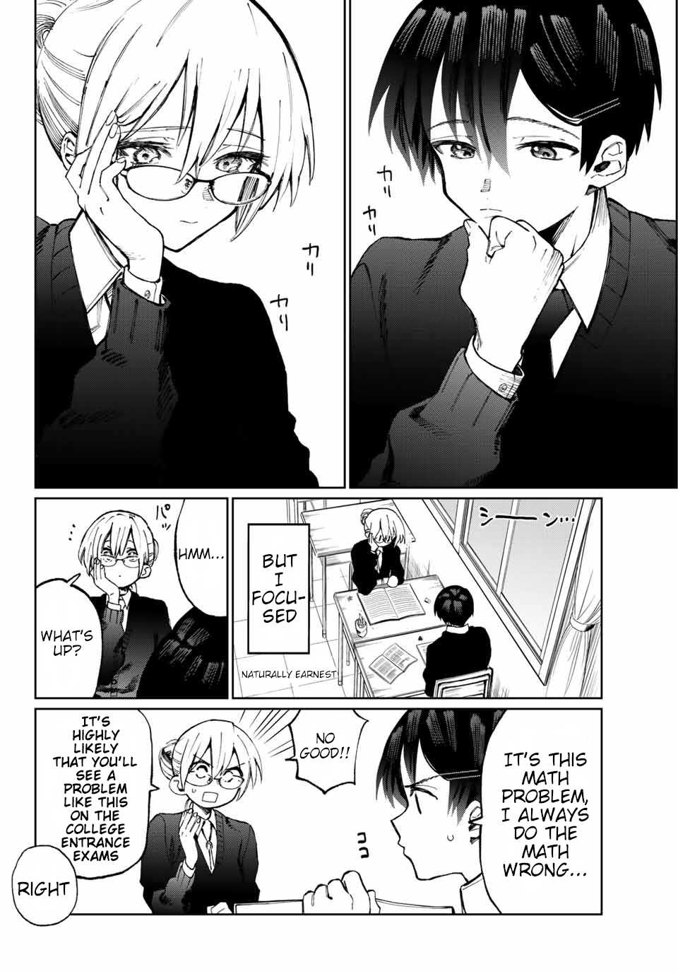 That Girl Is Not Just Cute Chapter 11 page 5 - Chapter 11