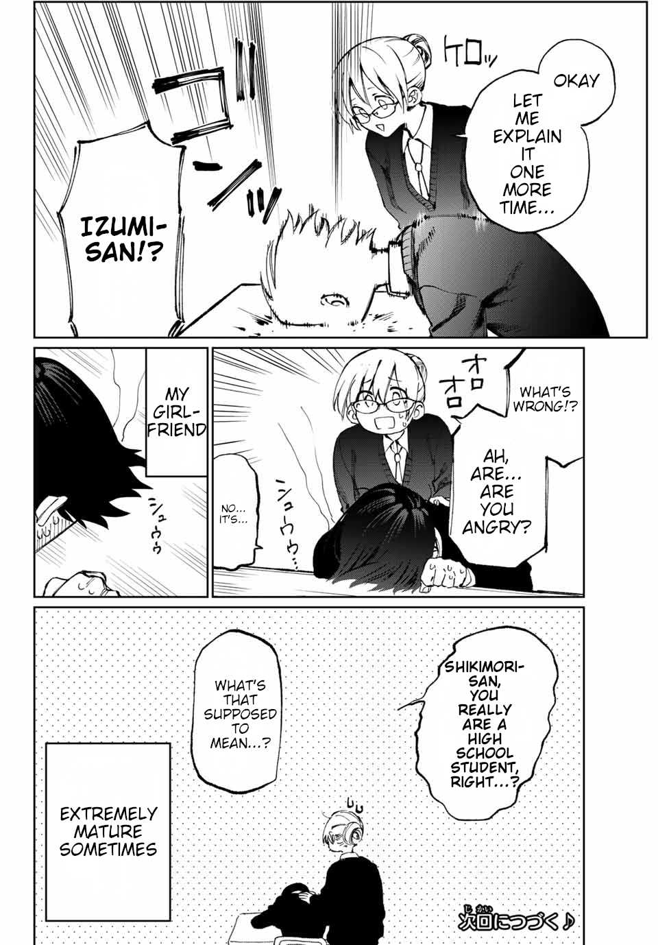 That Girl Is Not Just Cute Chapter 11 page 9 - Chapter 11