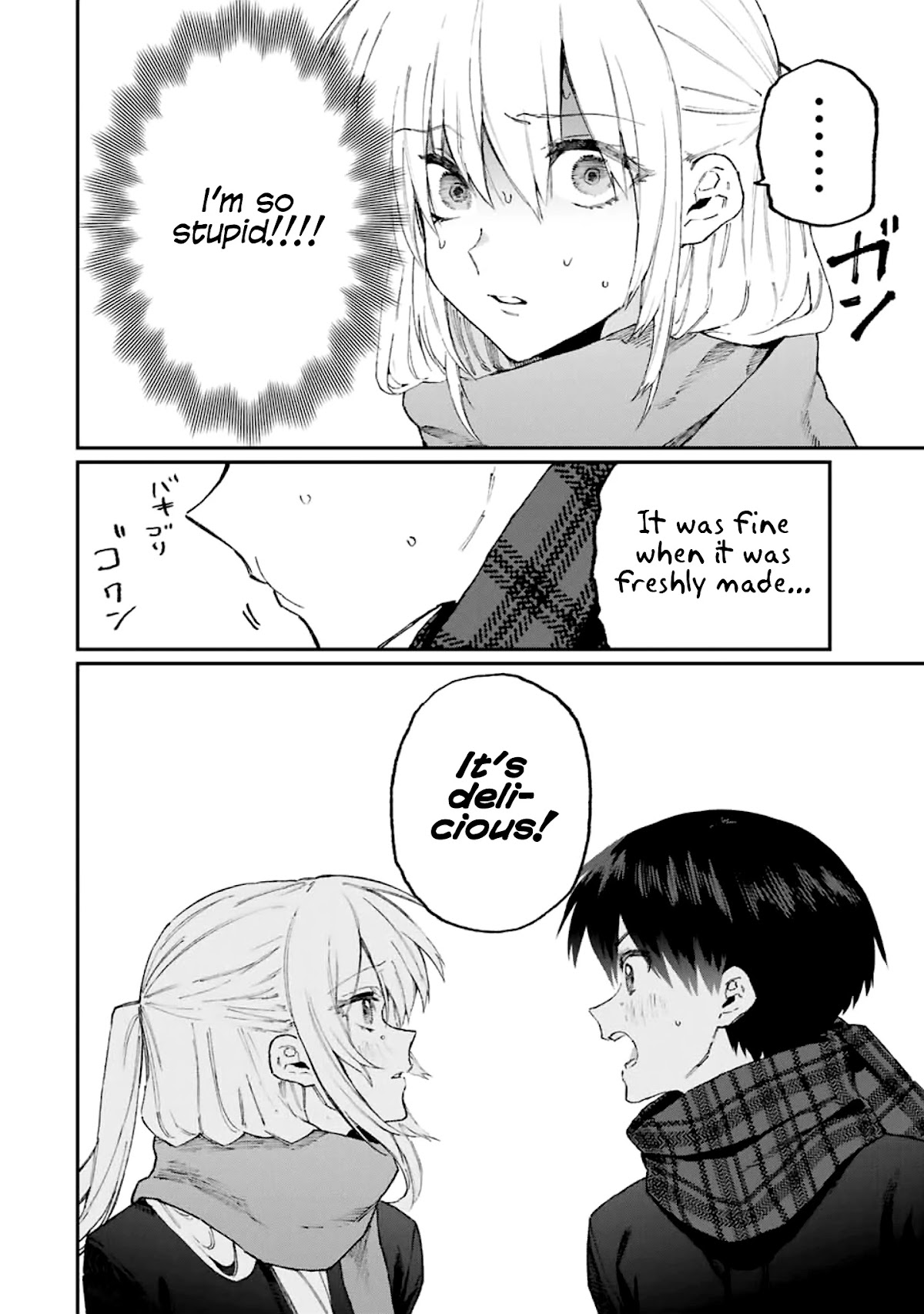 That Girl Is Not Just Cute Chapter 110 page 7 - Chapter 110