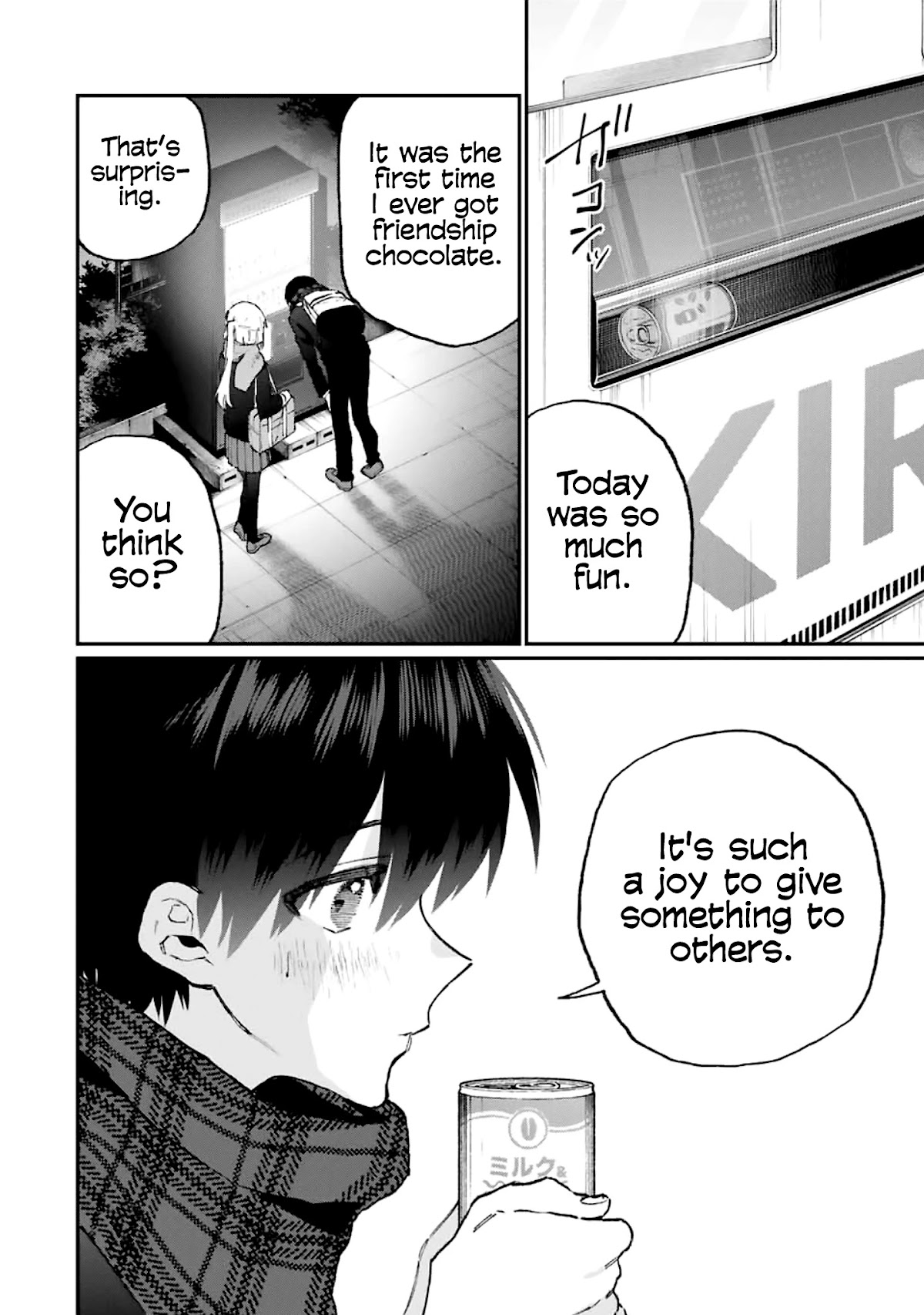That Girl Is Not Just Cute Chapter 110 page 9 - Chapter 110