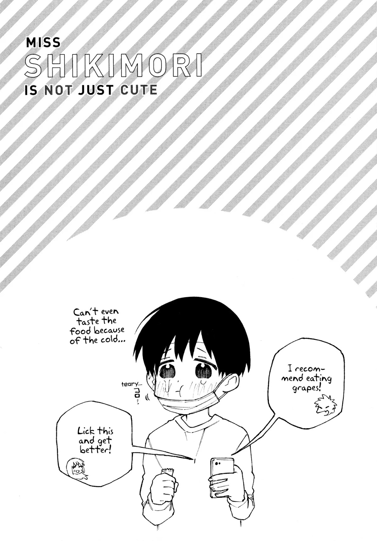 That Girl Is Not Just Cute Chapter 111.5 page 1 - Chapter 111.5