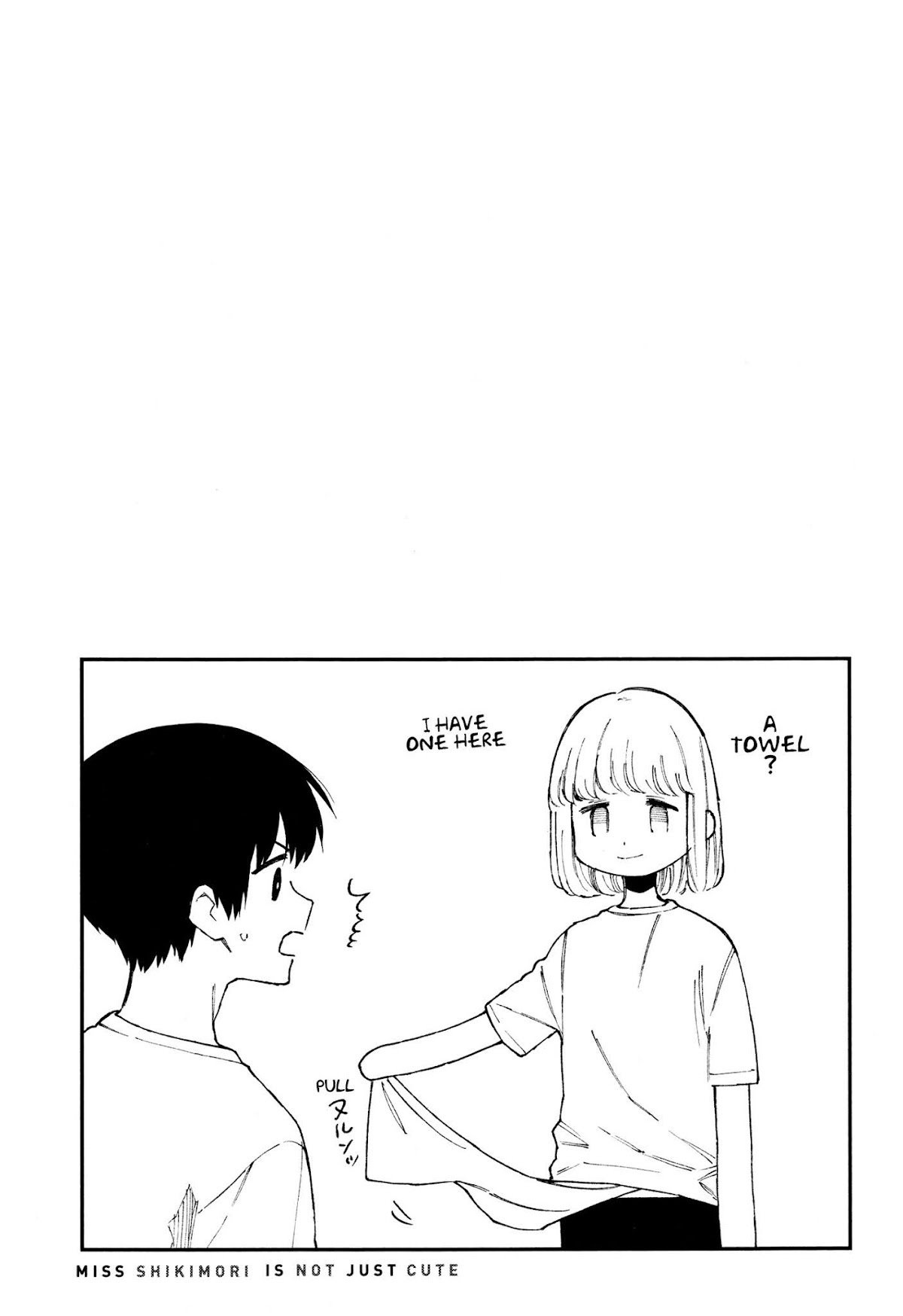 That Girl Is Not Just Cute Chapter 111.5 page 10 - Chapter 111.5