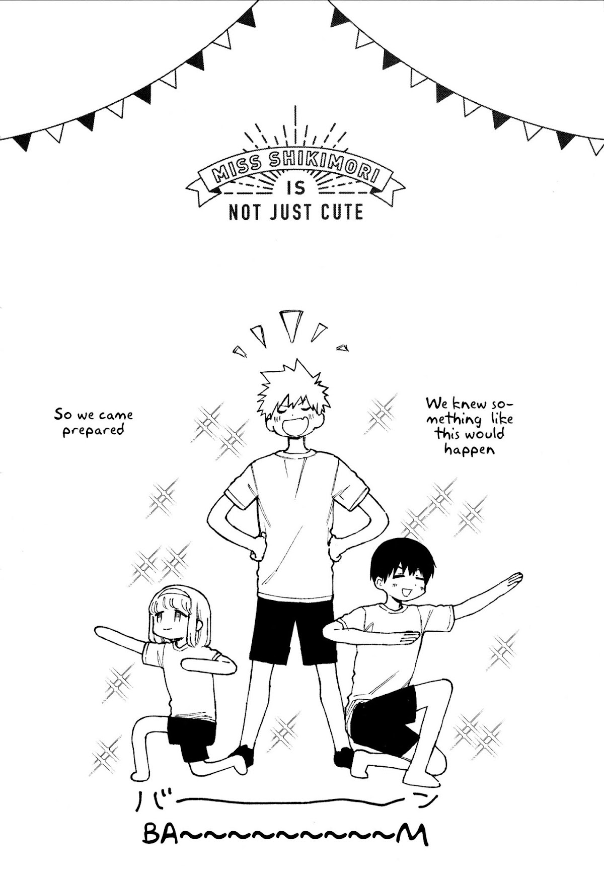 That Girl Is Not Just Cute Chapter 111.5 page 13 - Chapter 111.5
