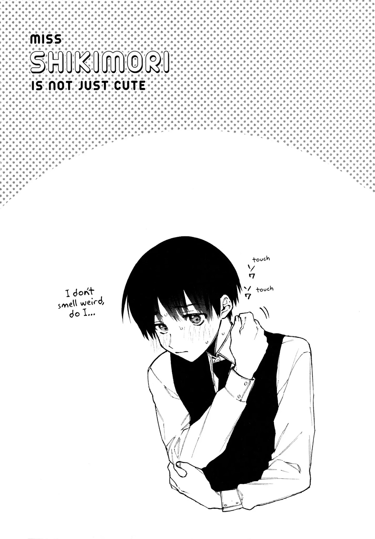That Girl Is Not Just Cute Chapter 111.5 page 7 - Chapter 111.5