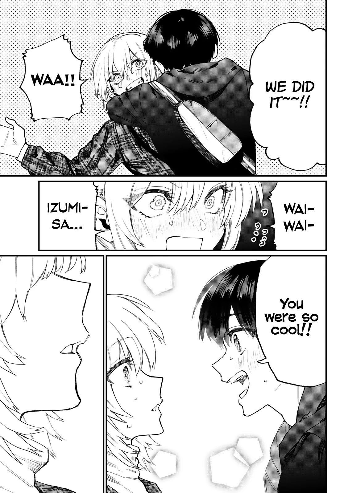 That Girl Is Not Just Cute Chapter 111.6 page 12 - Chapter 111.6