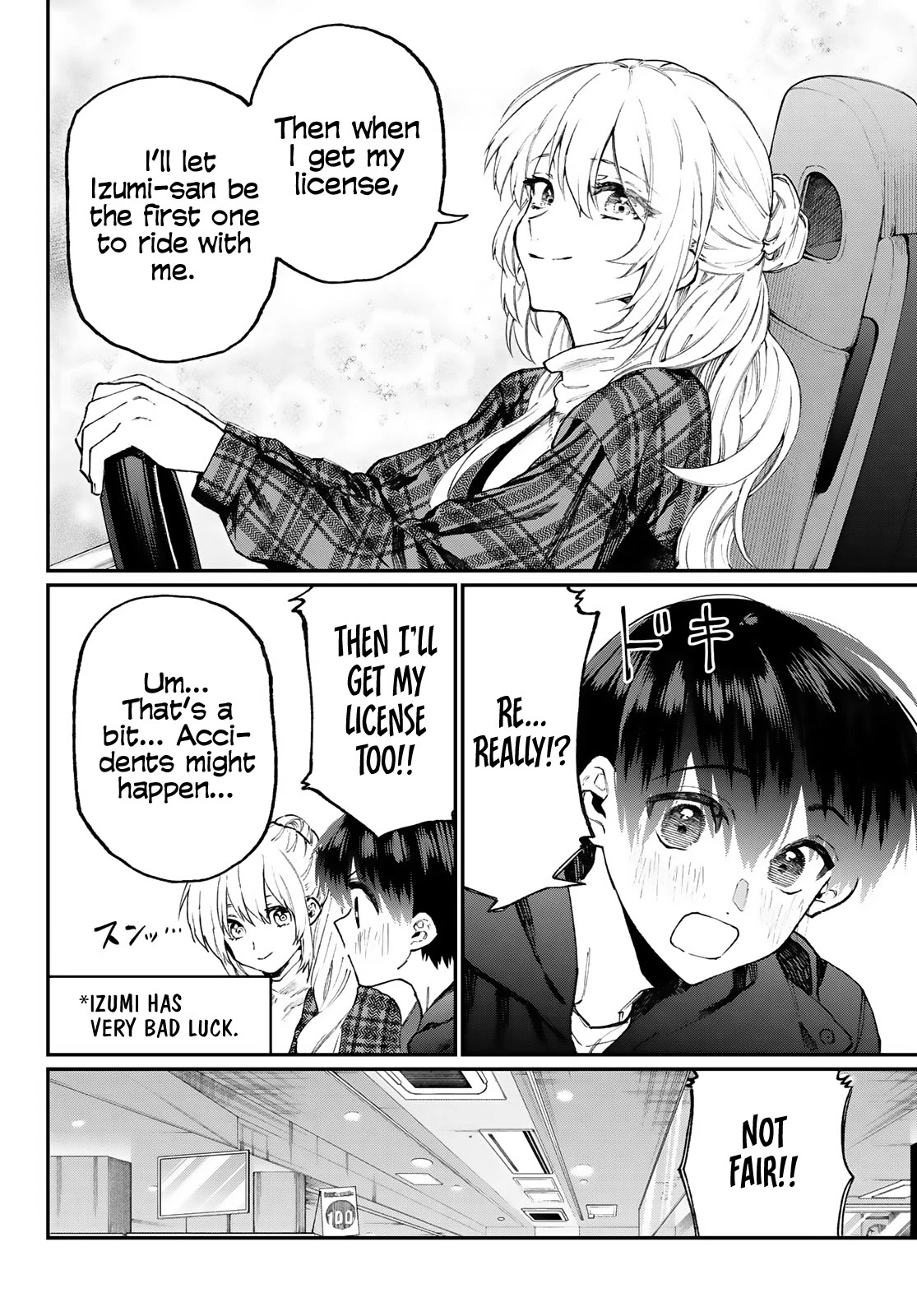 That Girl Is Not Just Cute Chapter 111.6 page 5 - Chapter 111.6