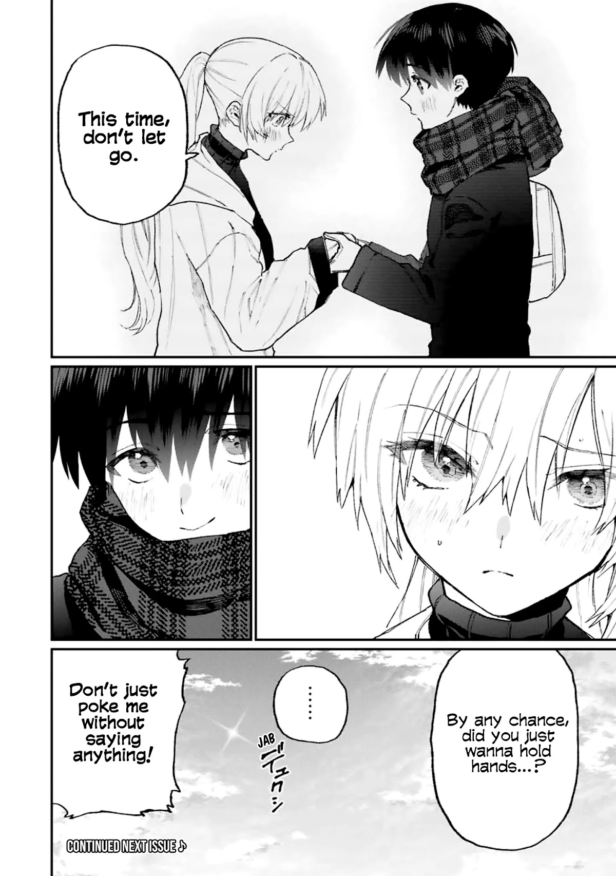 That Girl Is Not Just Cute Chapter 111 page 13 - Chapter 111