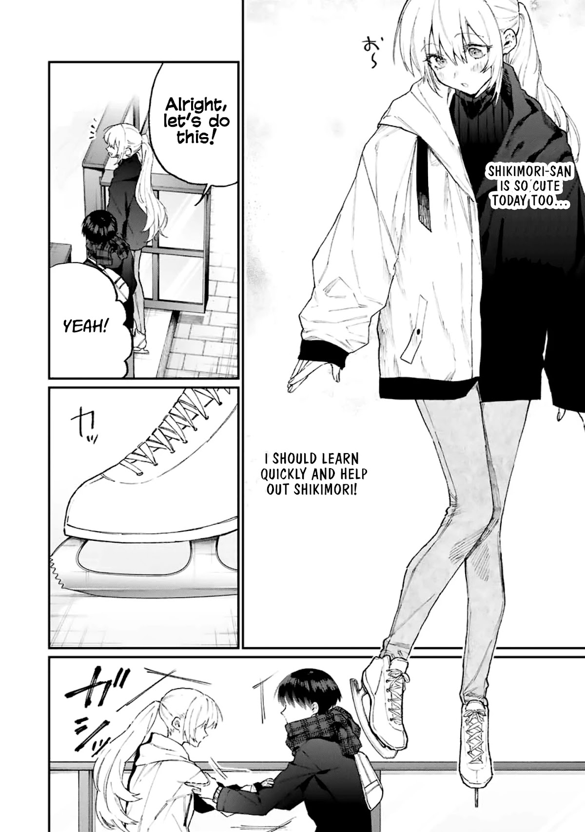 That Girl Is Not Just Cute Chapter 111 page 3 - Chapter 111
