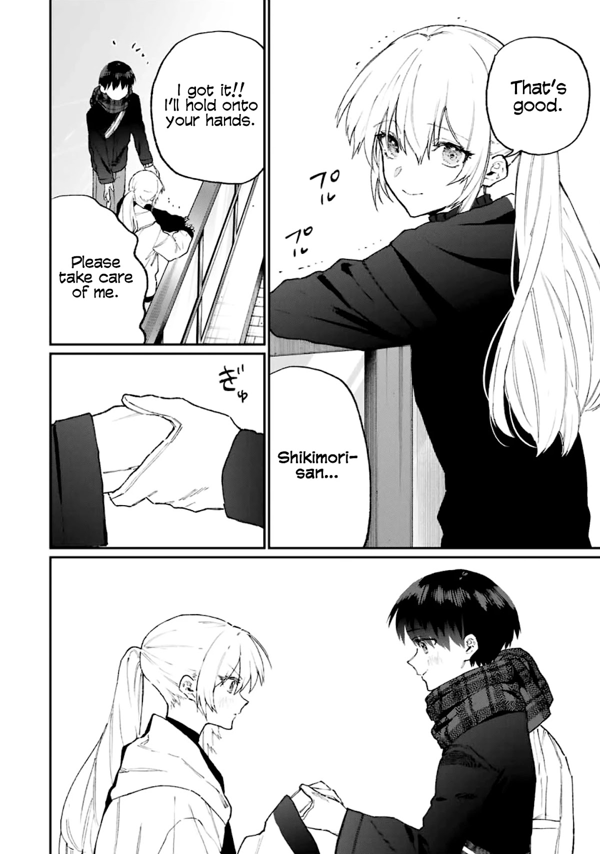 That Girl Is Not Just Cute Chapter 111 page 7 - Chapter 111