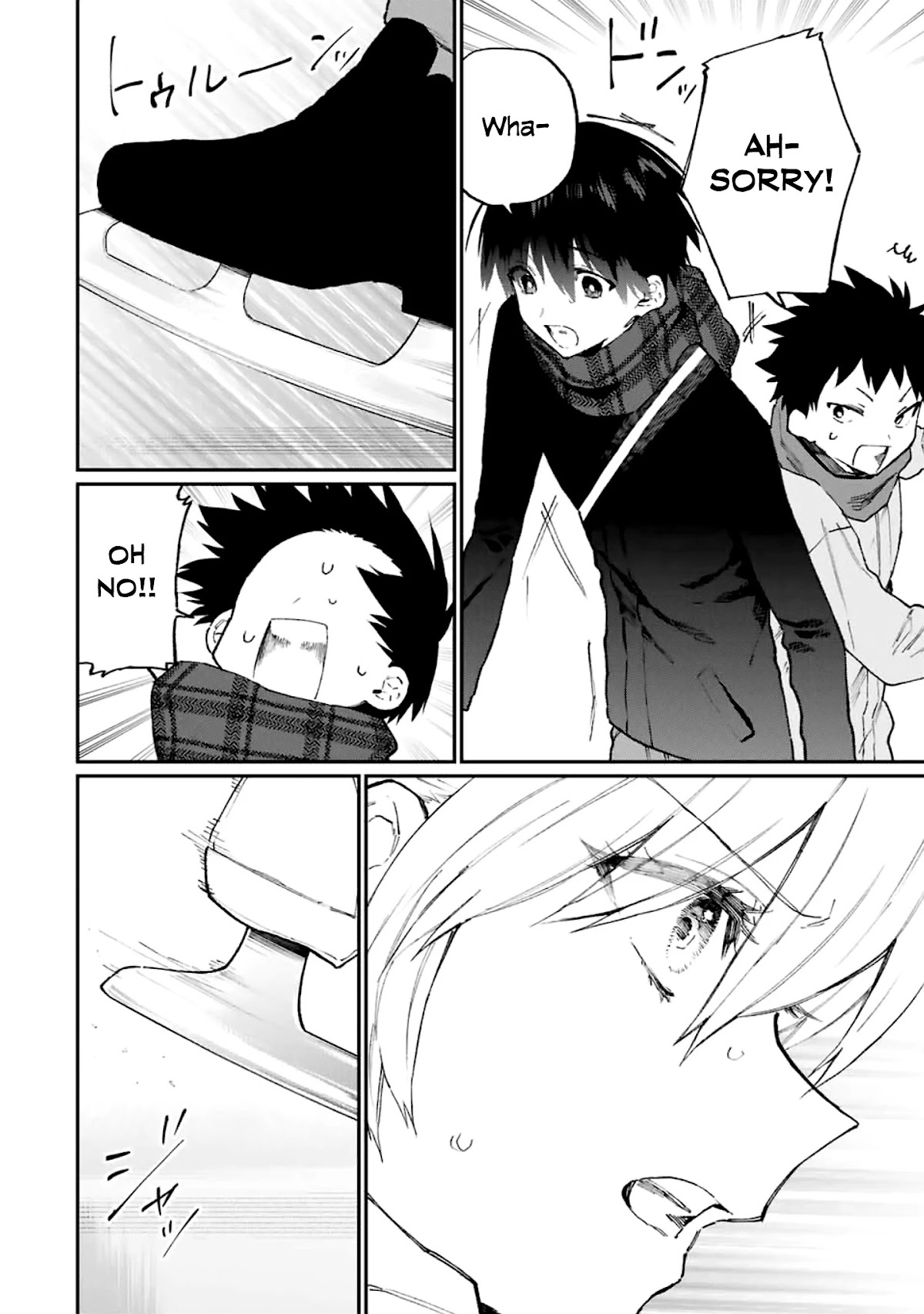 That Girl Is Not Just Cute Chapter 111 page 9 - Chapter 111