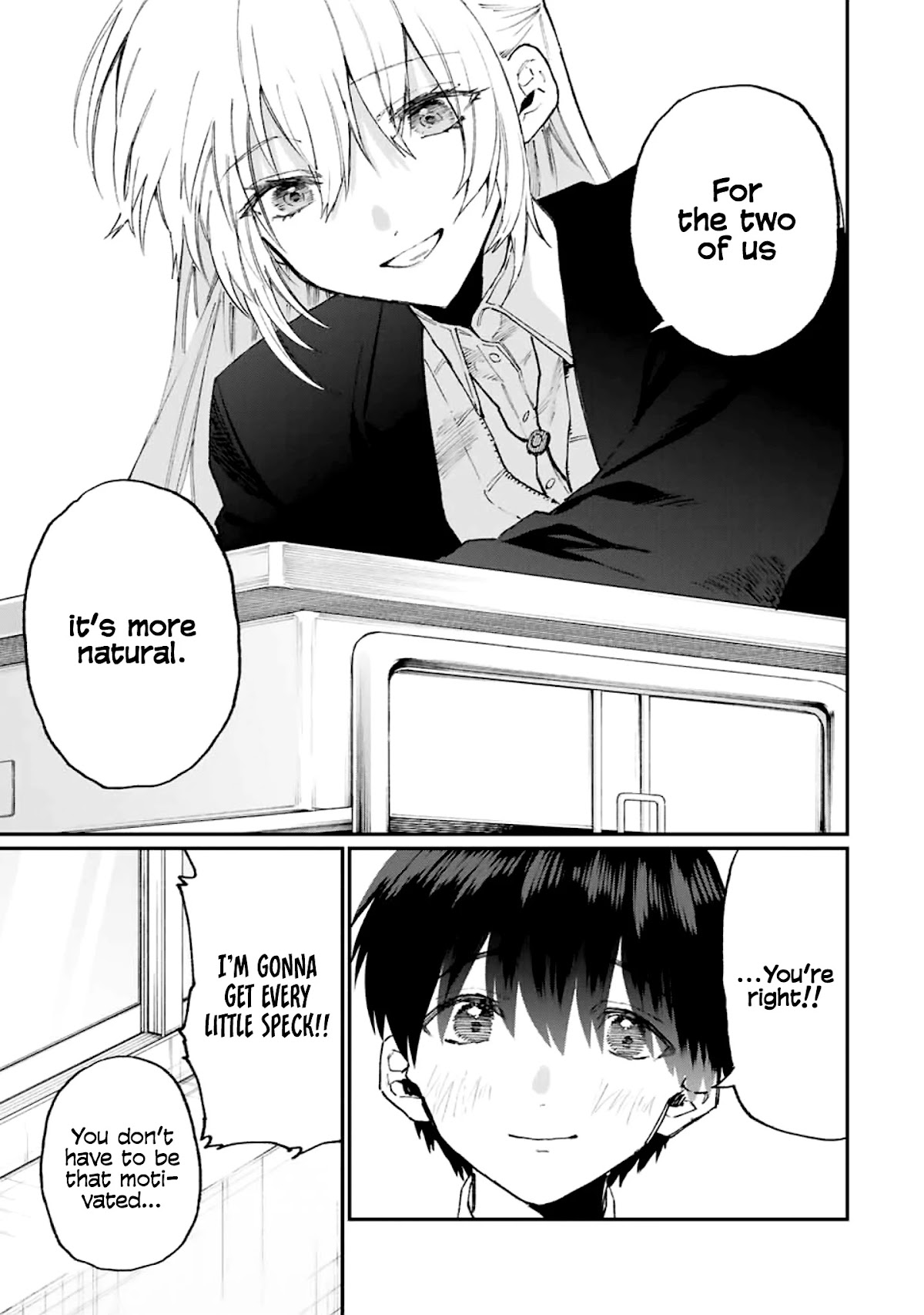 That Girl Is Not Just Cute Chapter 112 page 10 - Chapter 112