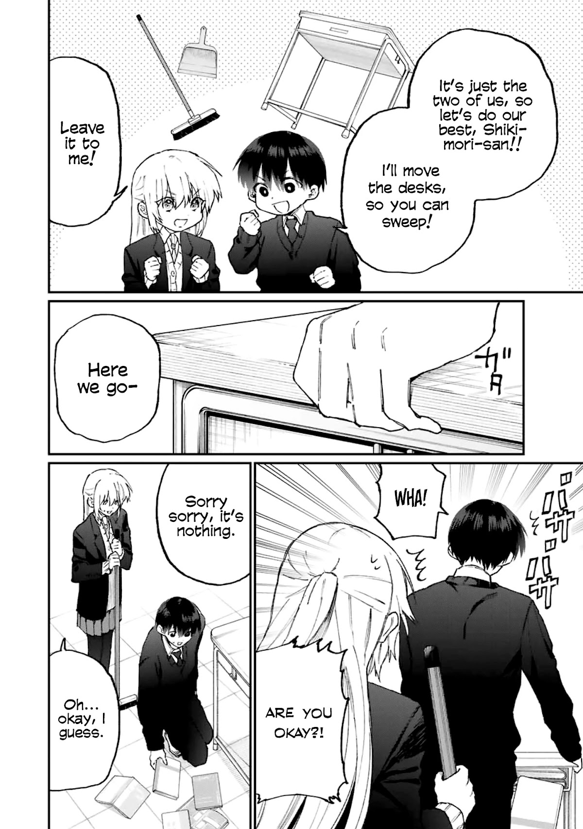 That Girl Is Not Just Cute Chapter 112 page 3 - Chapter 112