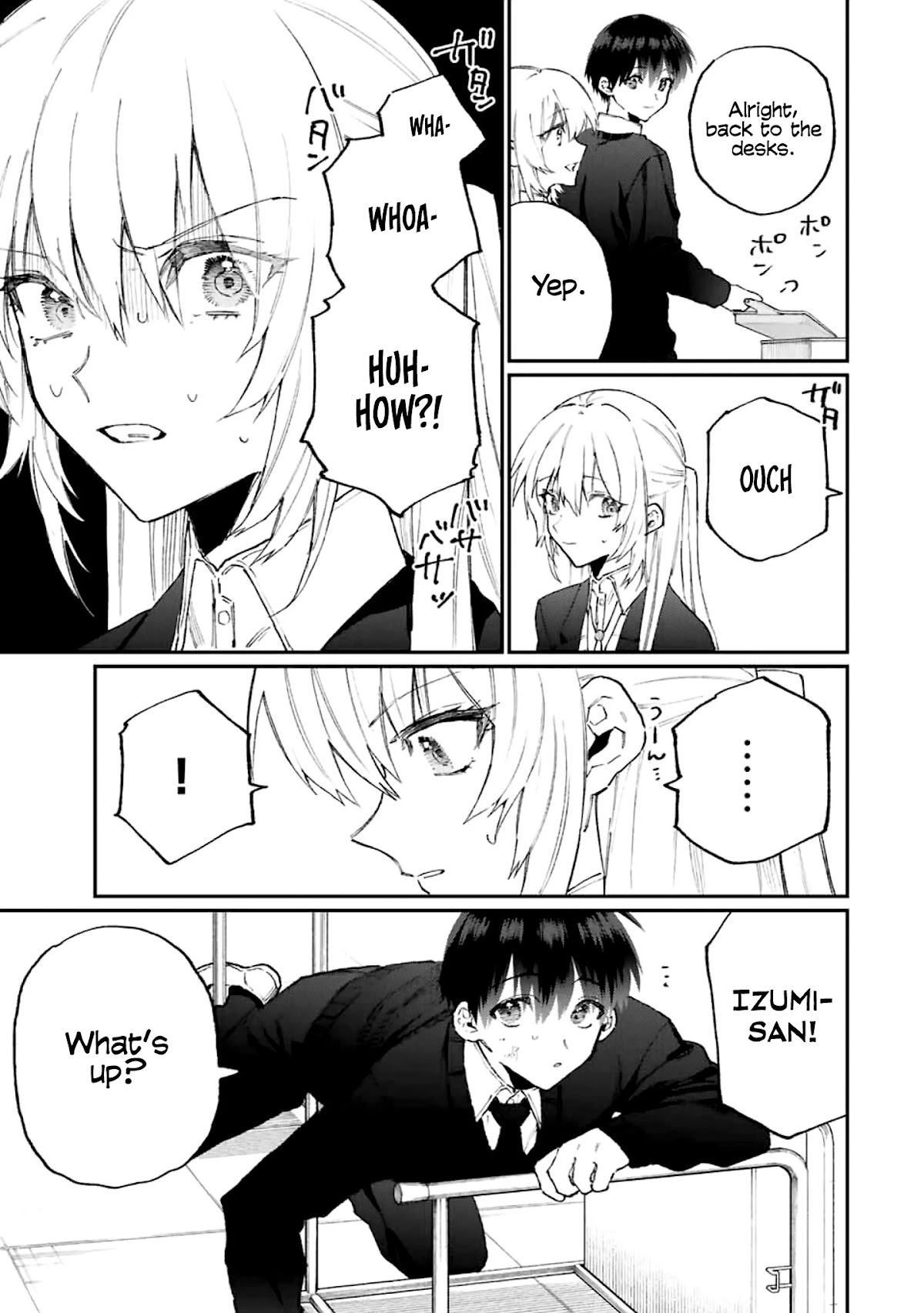 That Girl Is Not Just Cute Chapter 112 page 8 - Chapter 112