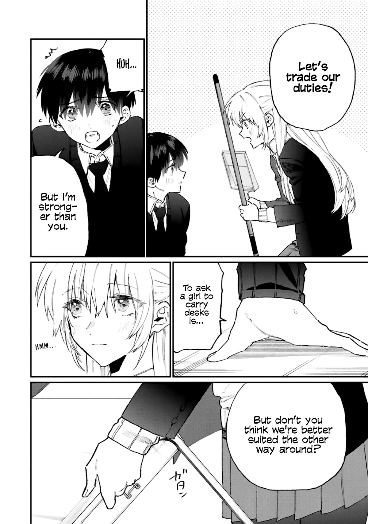 That Girl Is Not Just Cute Chapter 112 page 9 - Chapter 112
