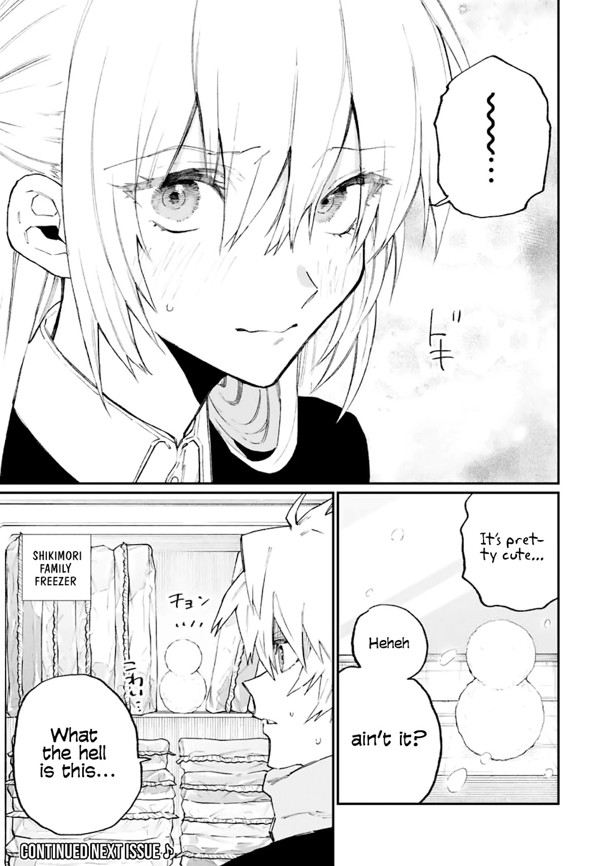 That Girl Is Not Just Cute Chapter 113 page 12 - Chapter 113