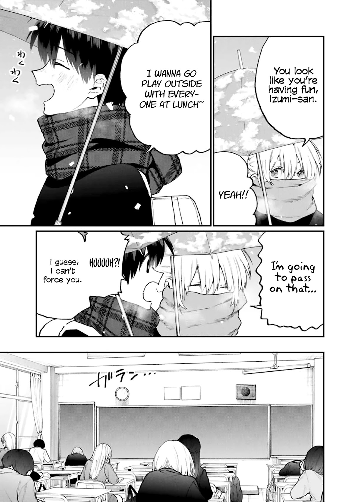 That Girl Is Not Just Cute Chapter 113 page 4 - Chapter 113