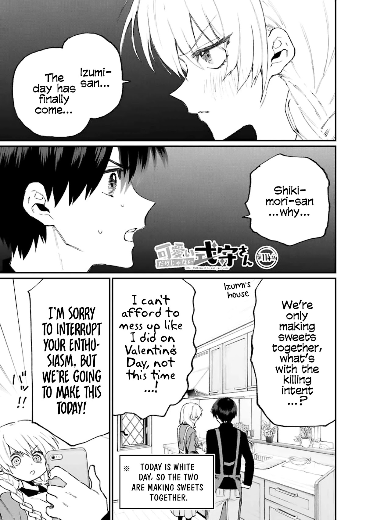 That Girl Is Not Just Cute Chapter 114 page 1 - Chapter 114