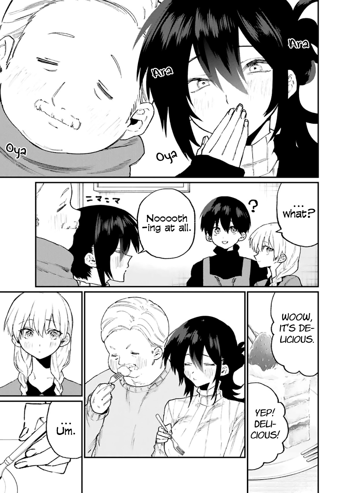 That Girl Is Not Just Cute Chapter 114 page 10 - Chapter 114