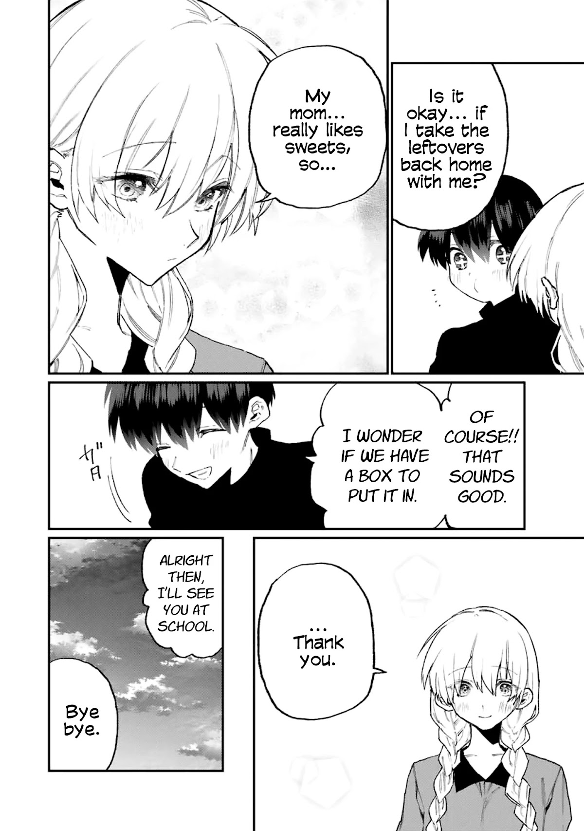 That Girl Is Not Just Cute Chapter 114 page 11 - Chapter 114